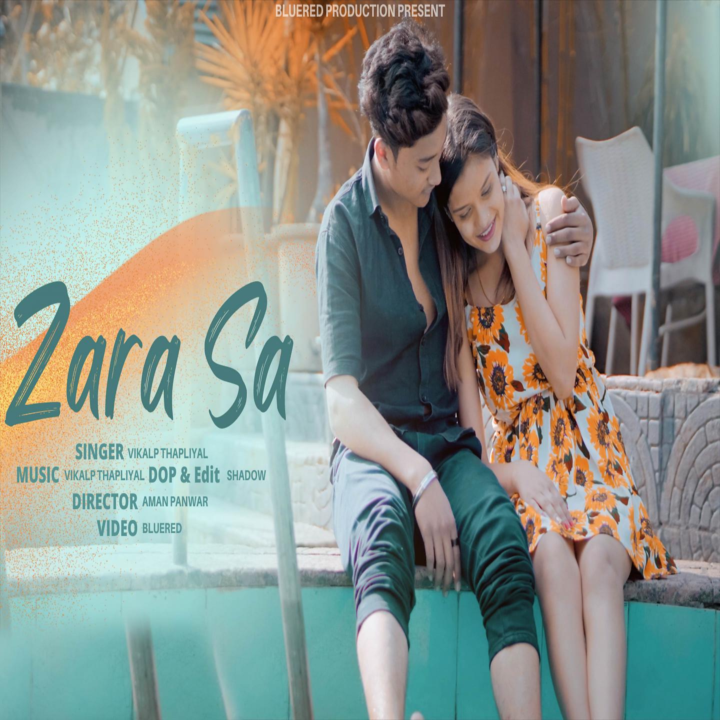 Постер альбома Zara Sa