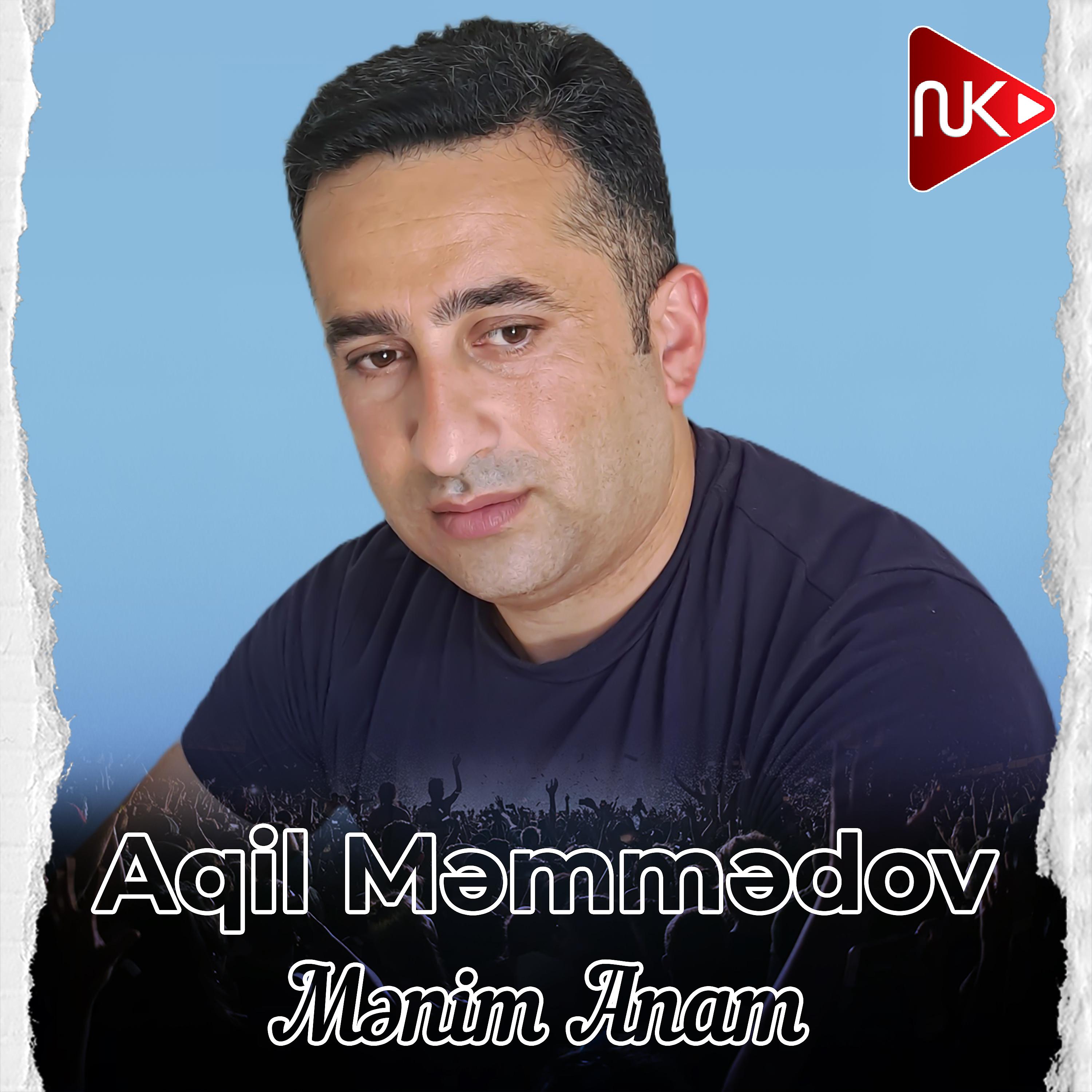 Постер альбома Mənim Anam