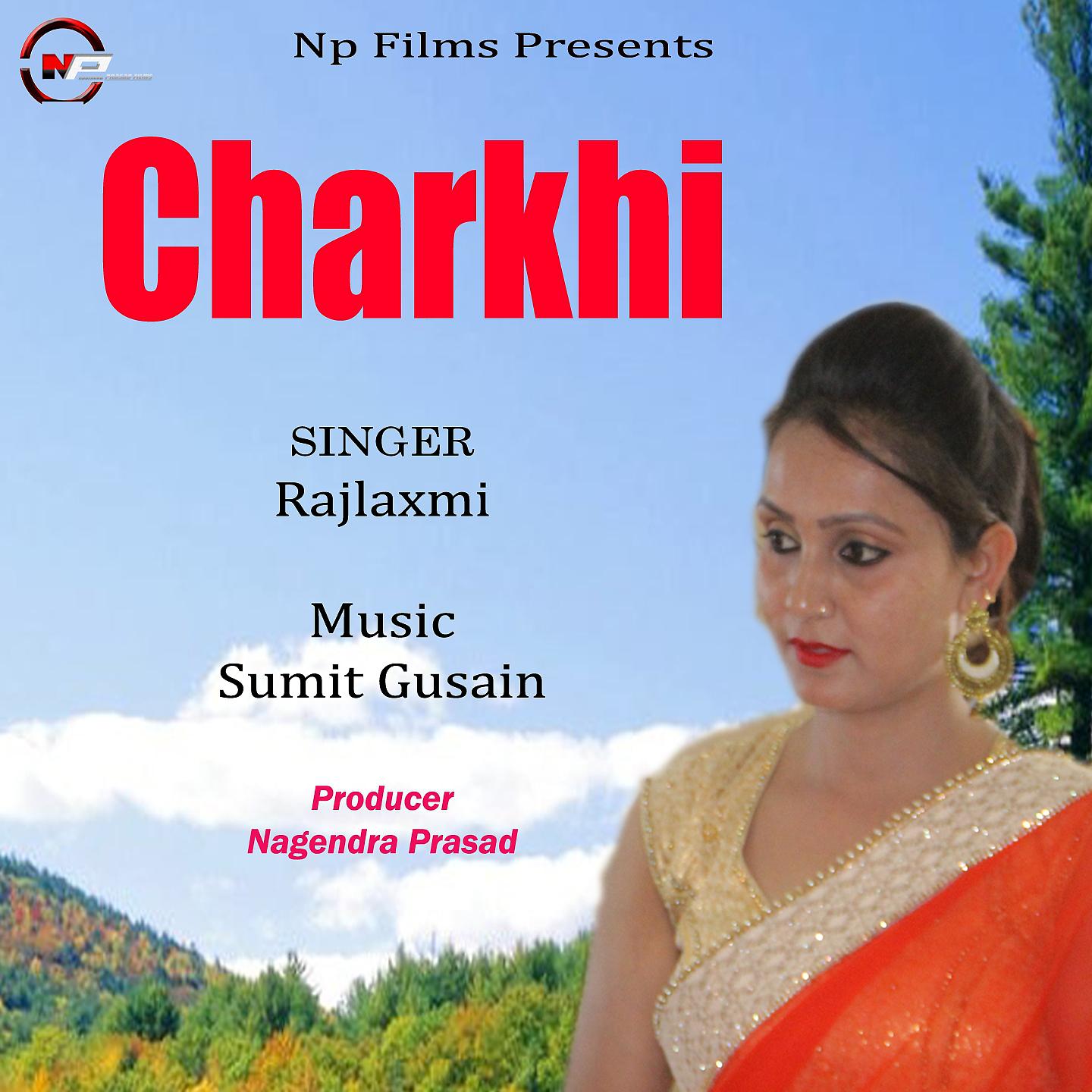 Постер альбома Charkhi