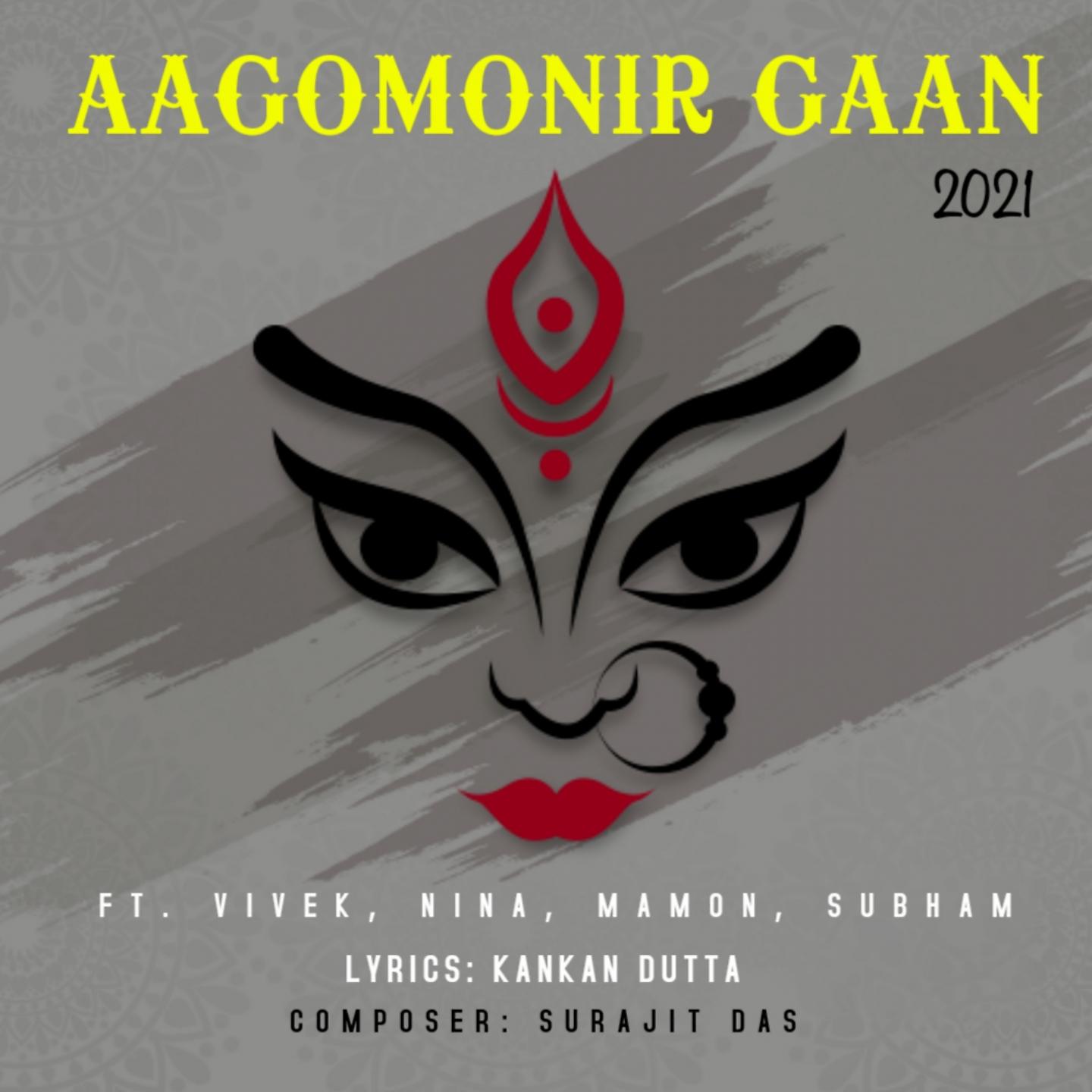 Постер альбома Aagomonir Gaan 2021