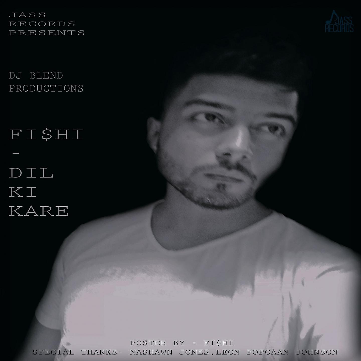 Постер альбома Dil Ki Kare