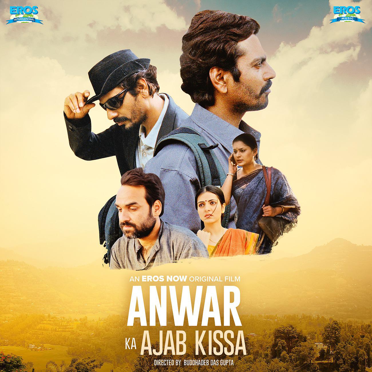 Постер альбома Anwar Ka Ajab Kissa(Original Motion Picture Soundtrack)