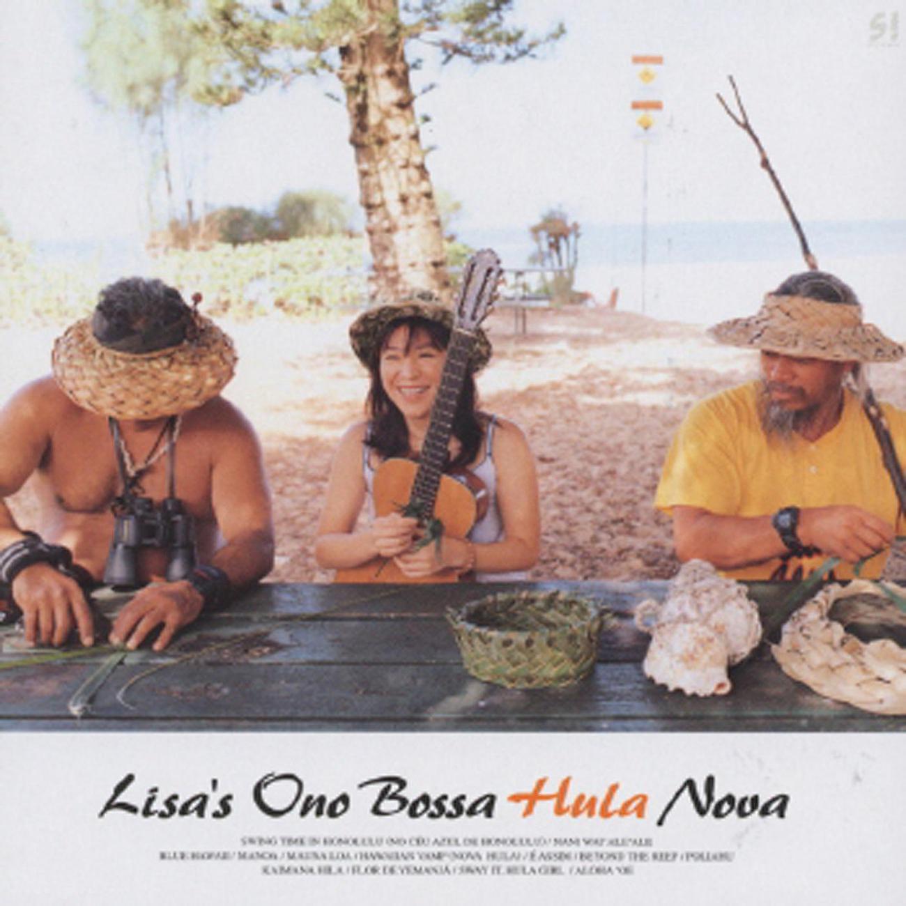 Постер альбома Bossa Hula Nova