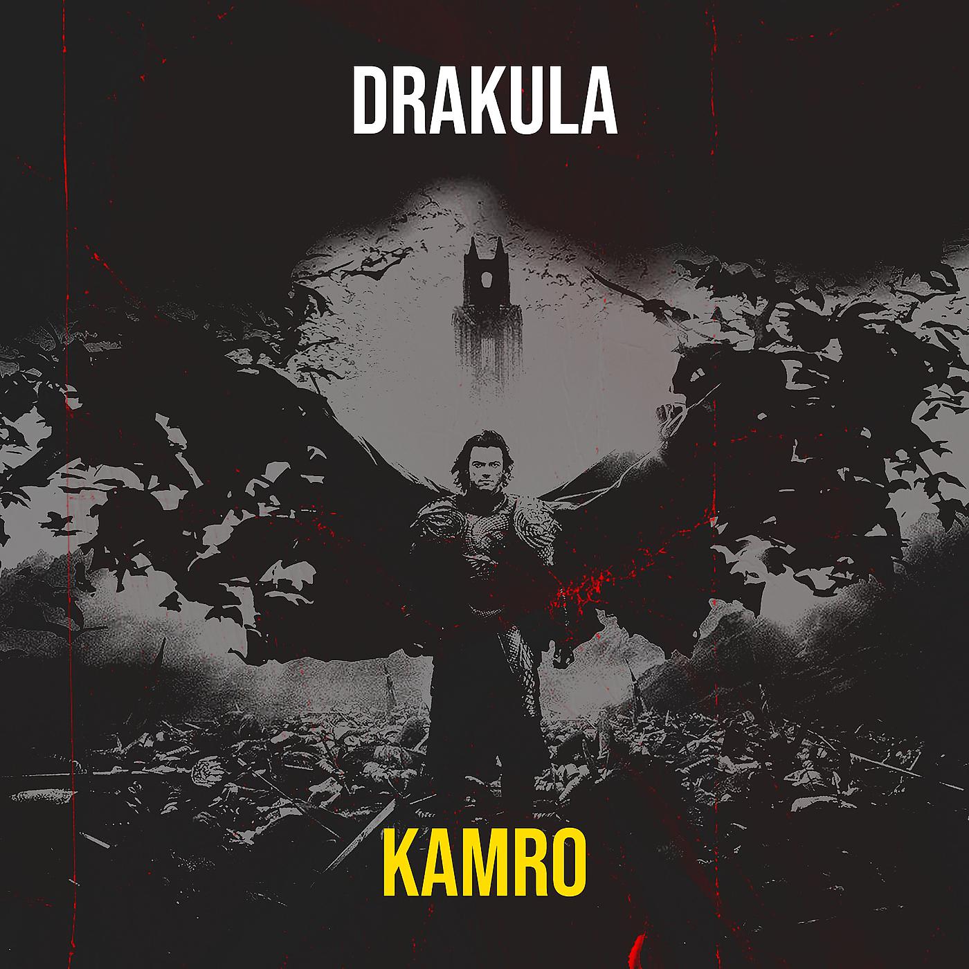 Постер альбома Drakula