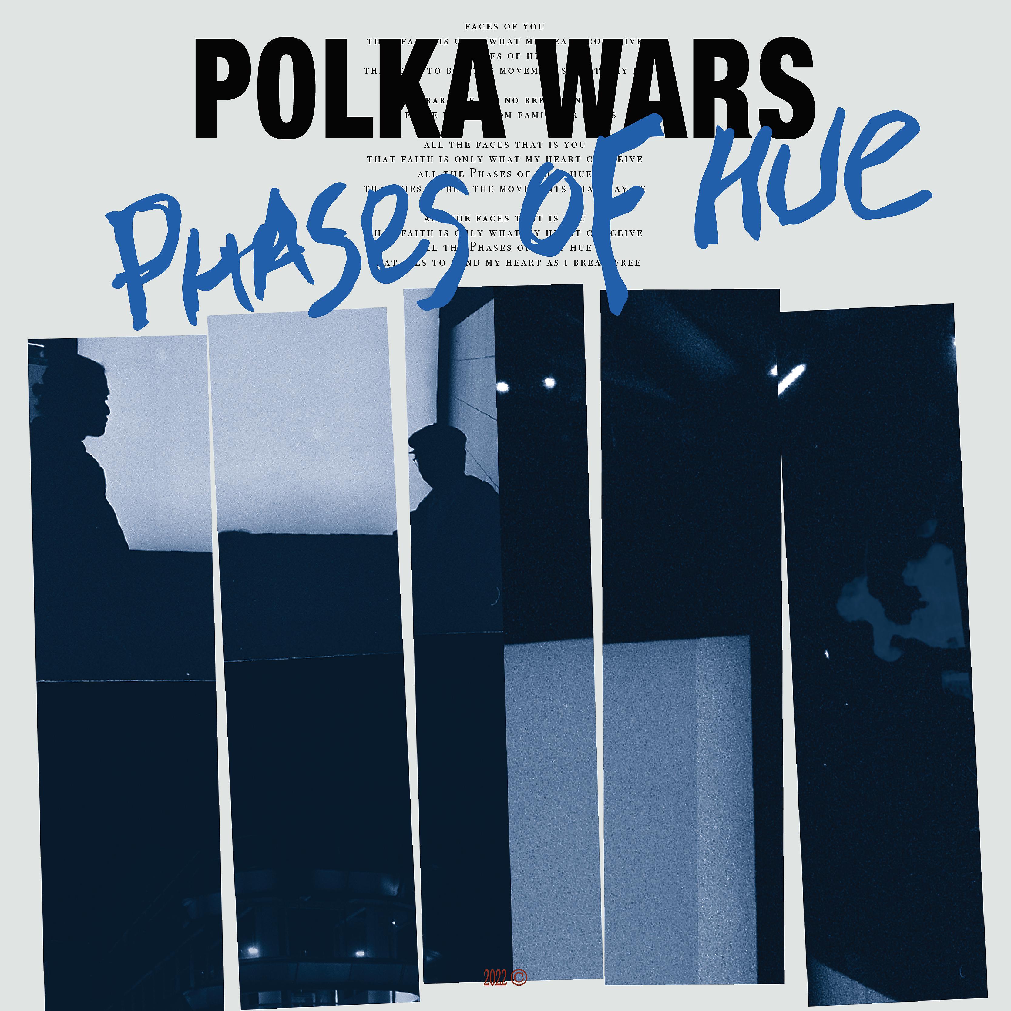 Постер альбома Phases of Hue