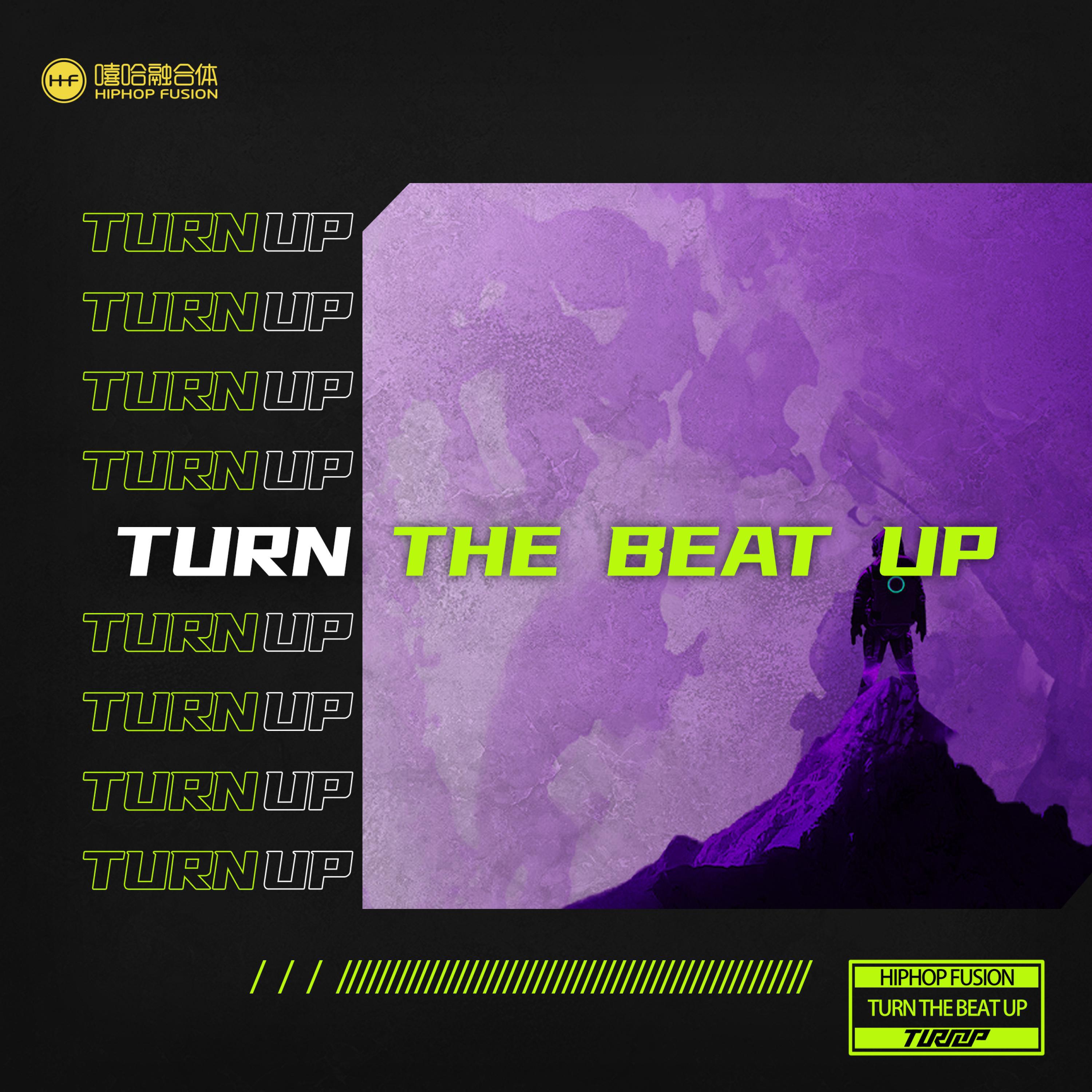 Постер альбома Turn the Beat Up