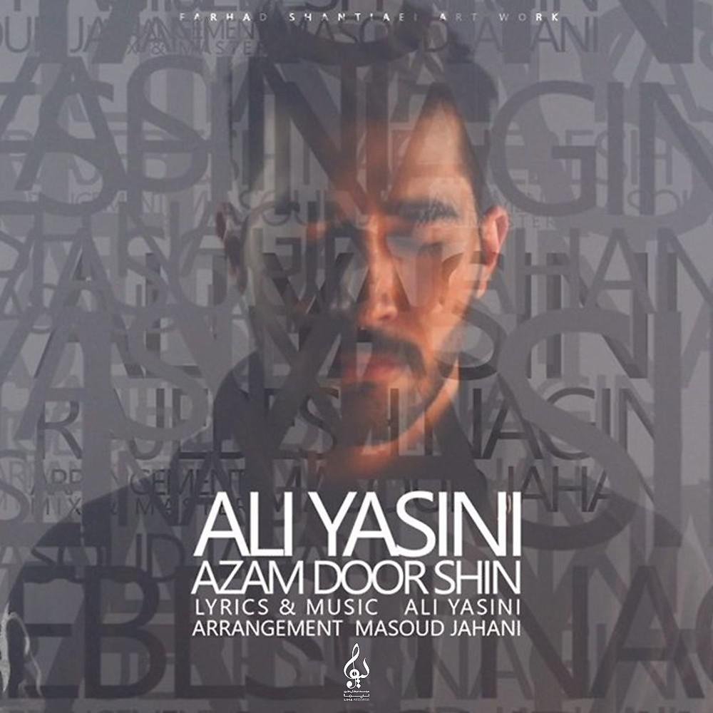 Постер альбома Azam Door Shin