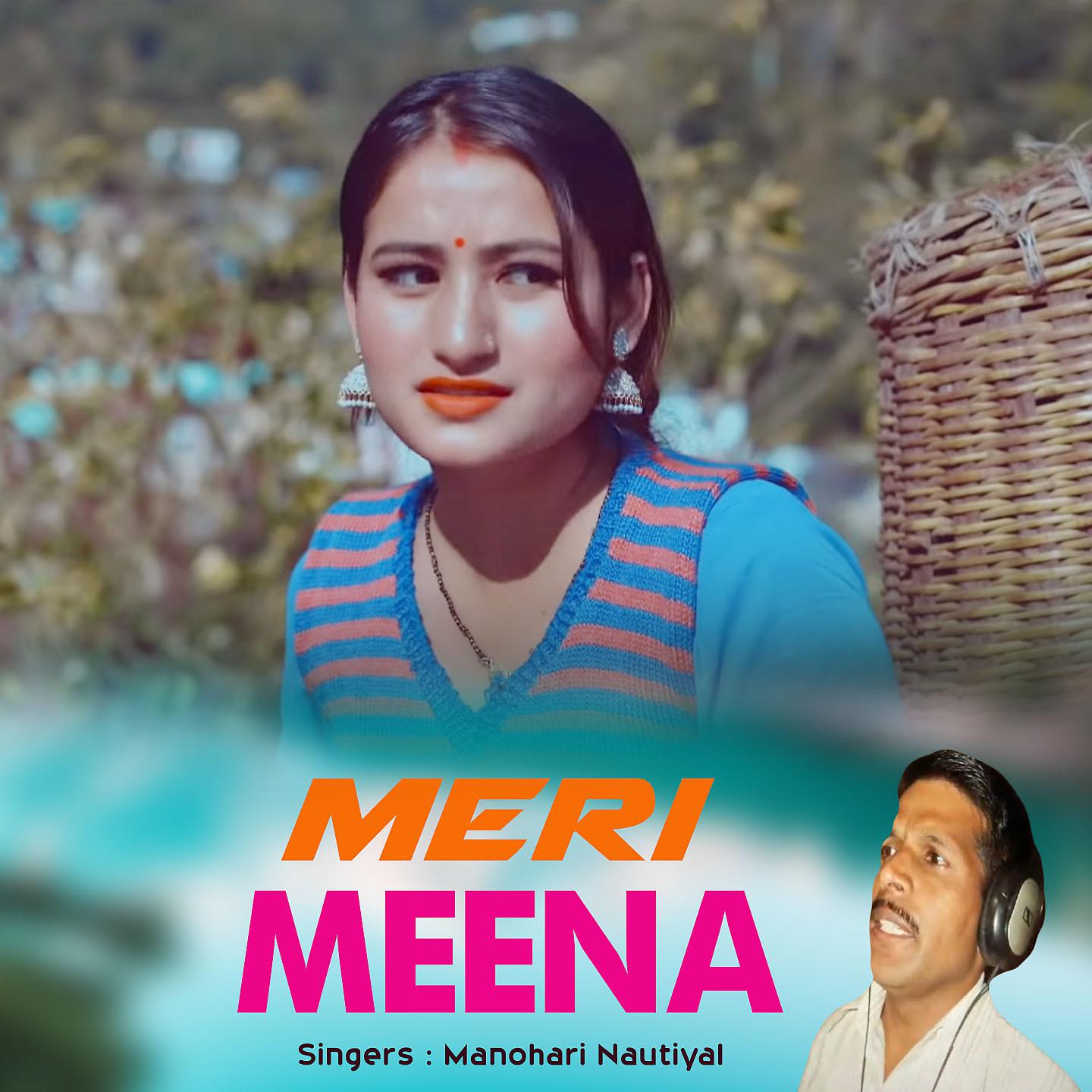 Постер альбома Meri Meena