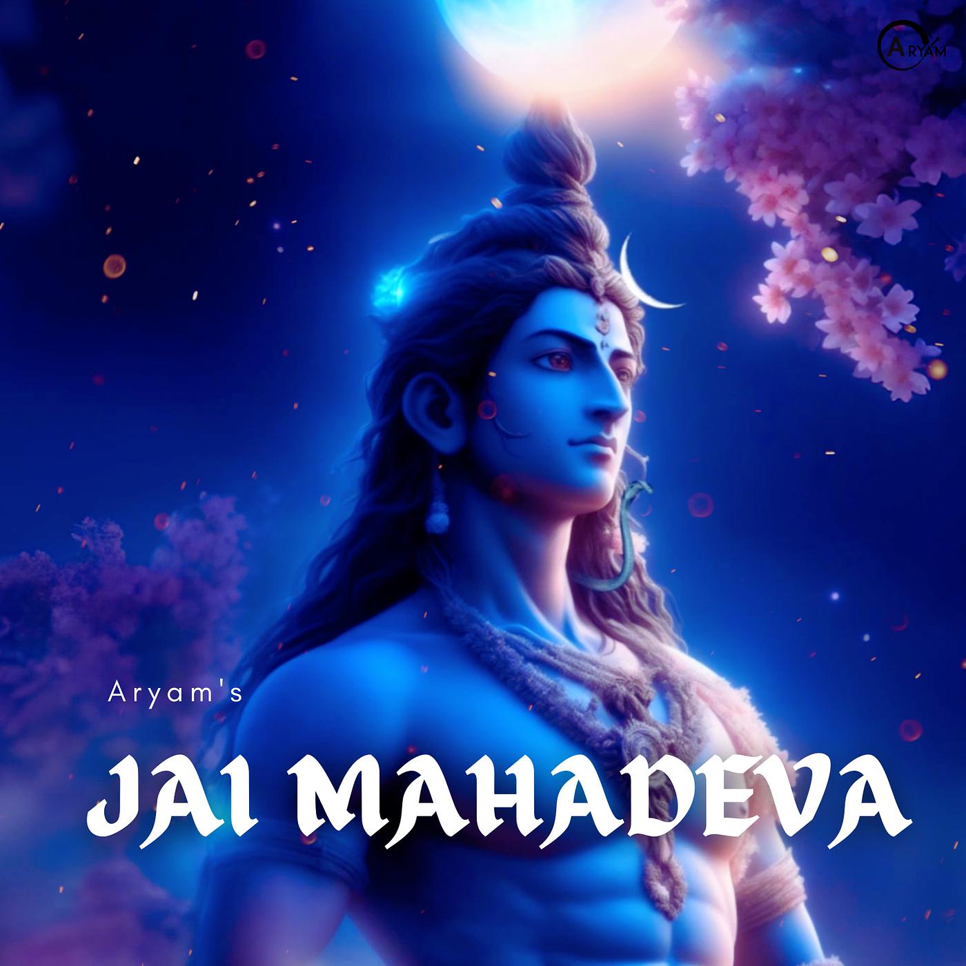 Постер альбома Jai Mahadeva
