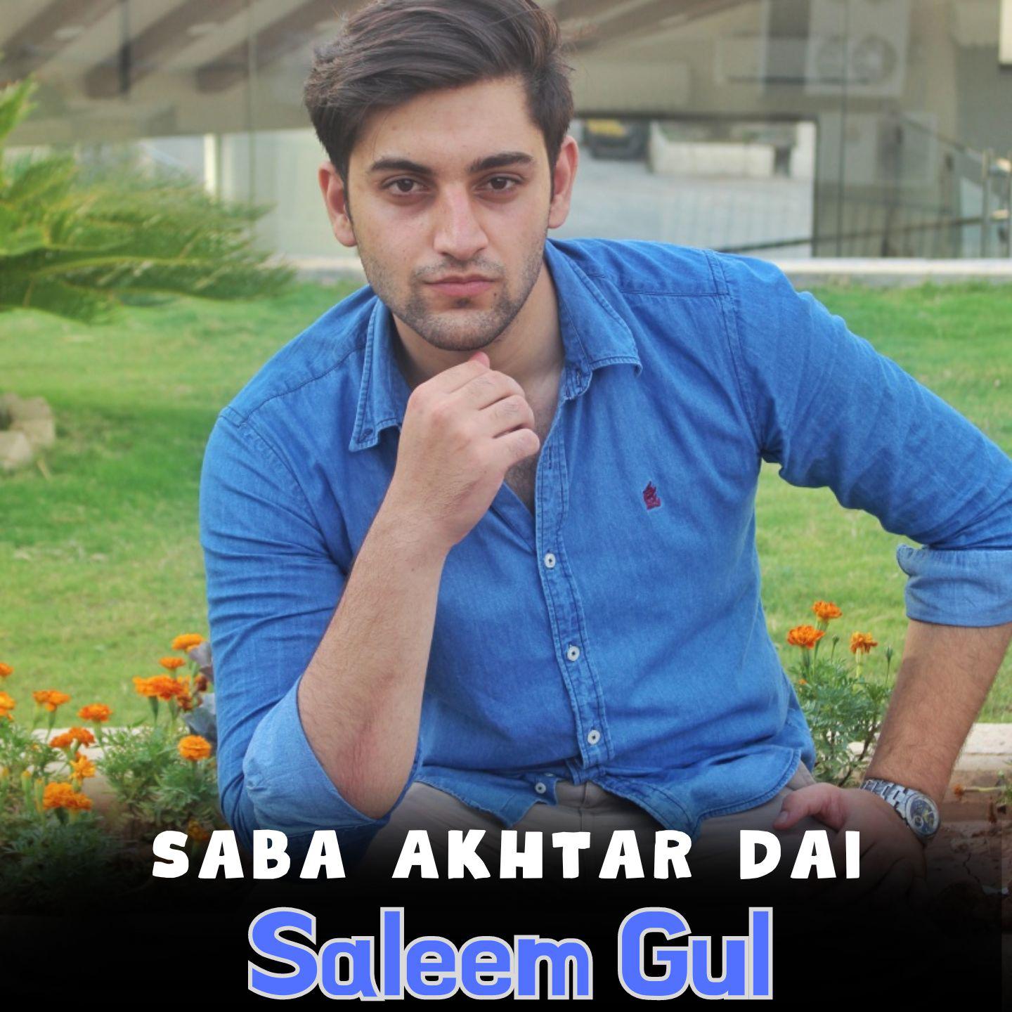 Постер альбома Saba Akhtar Dai