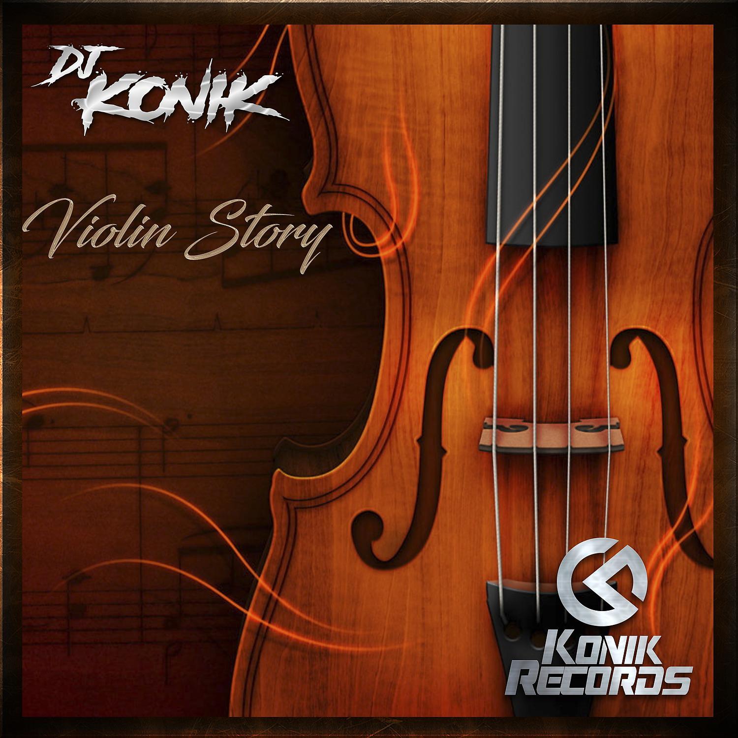 Постер альбома Violin Story