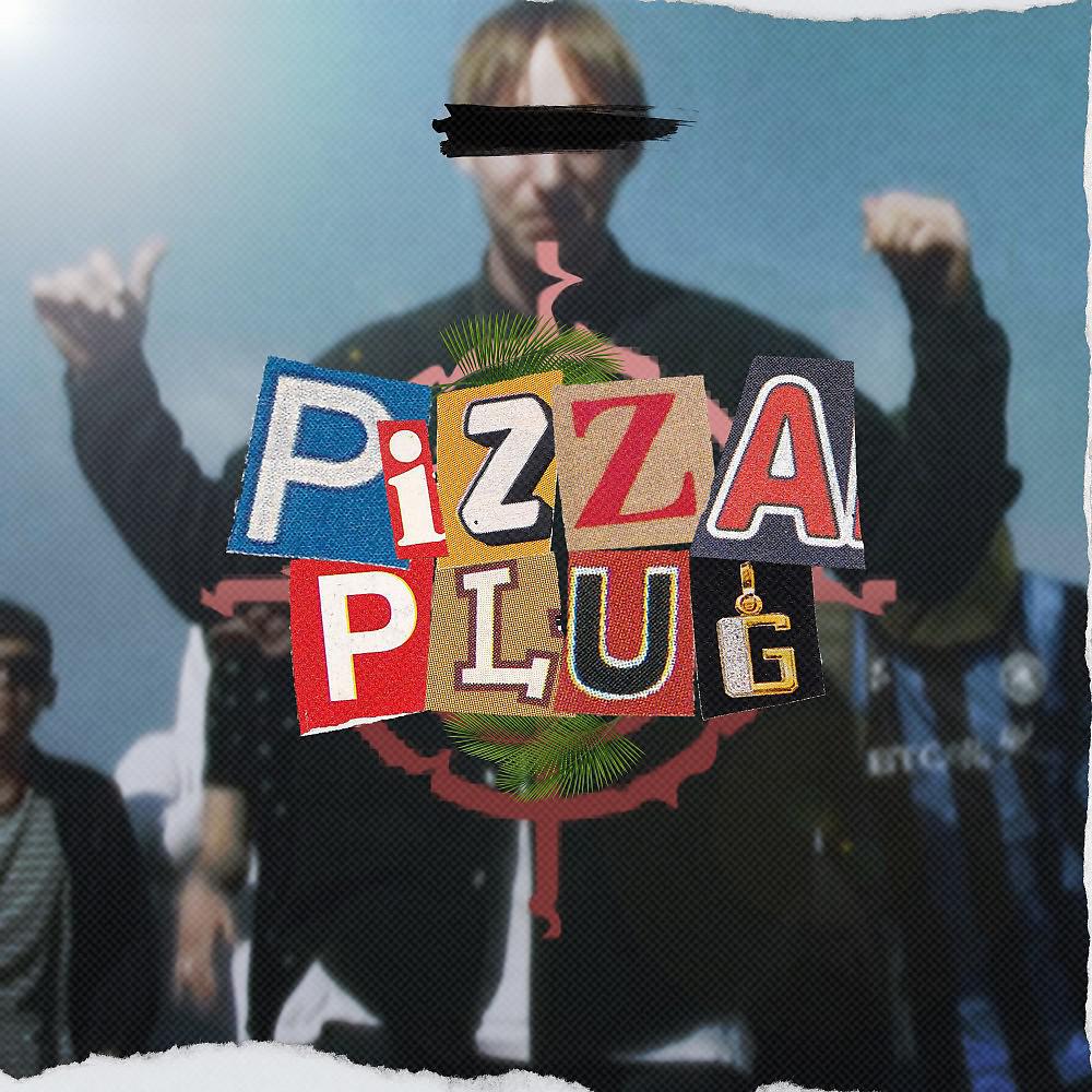 Постер альбома Ну What PizzaPlug читай (Prod. By Thunders & .Koul)