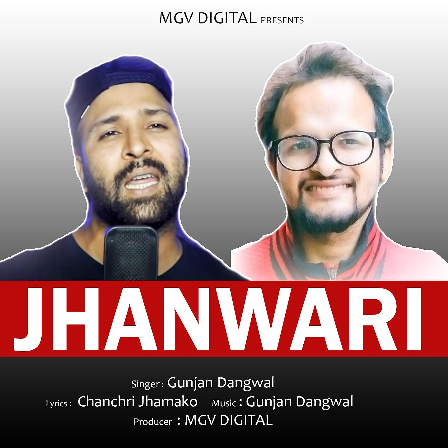 Постер альбома Jhanwari