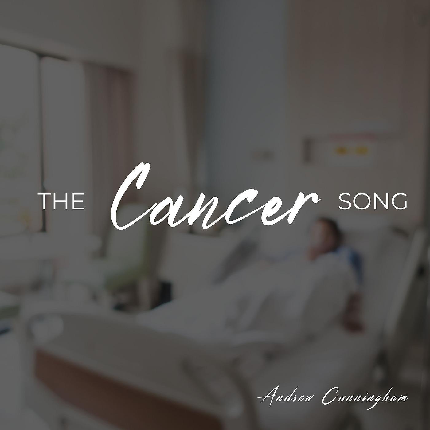 Постер альбома The Cancer Song