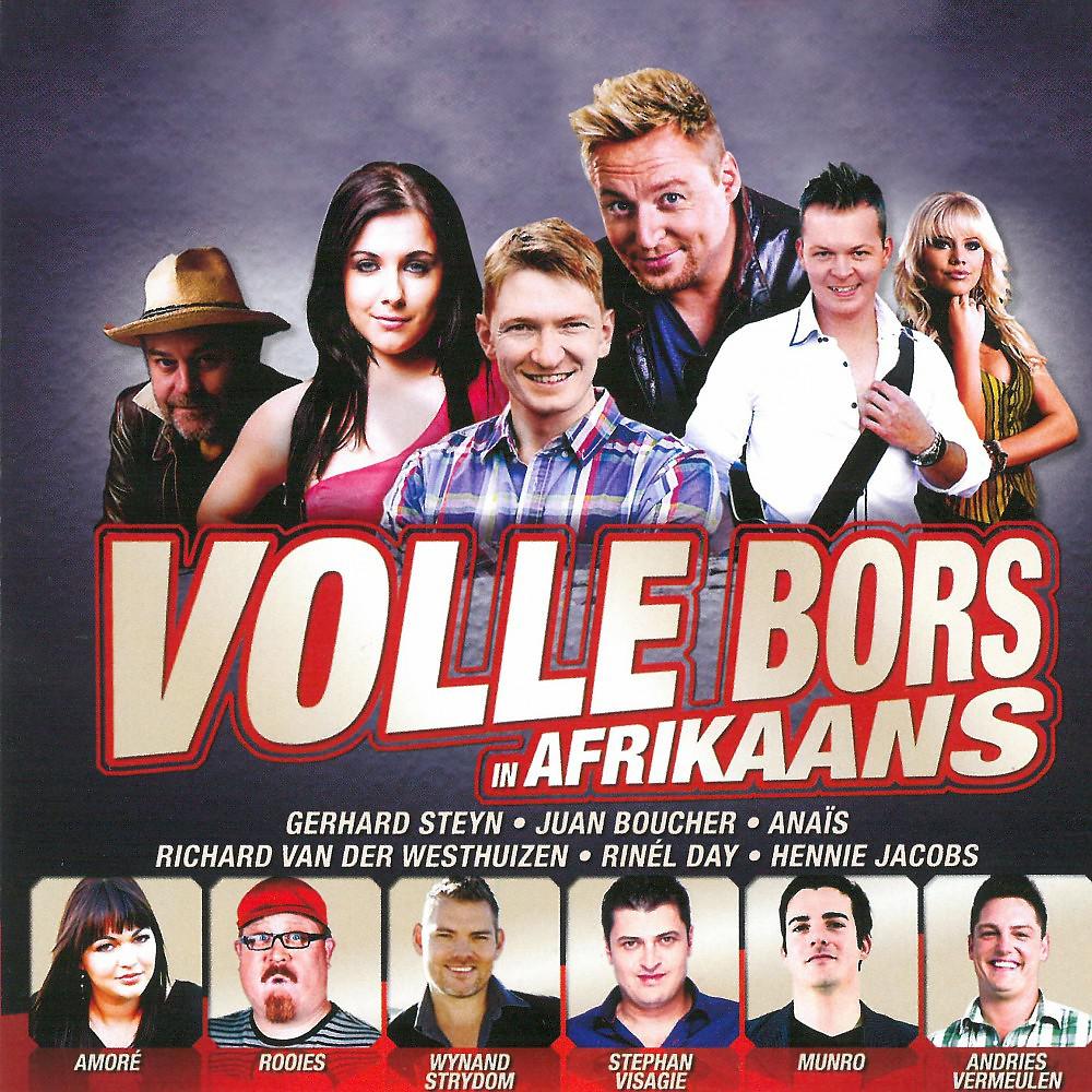 Постер альбома Volle Bors in Afrikaans