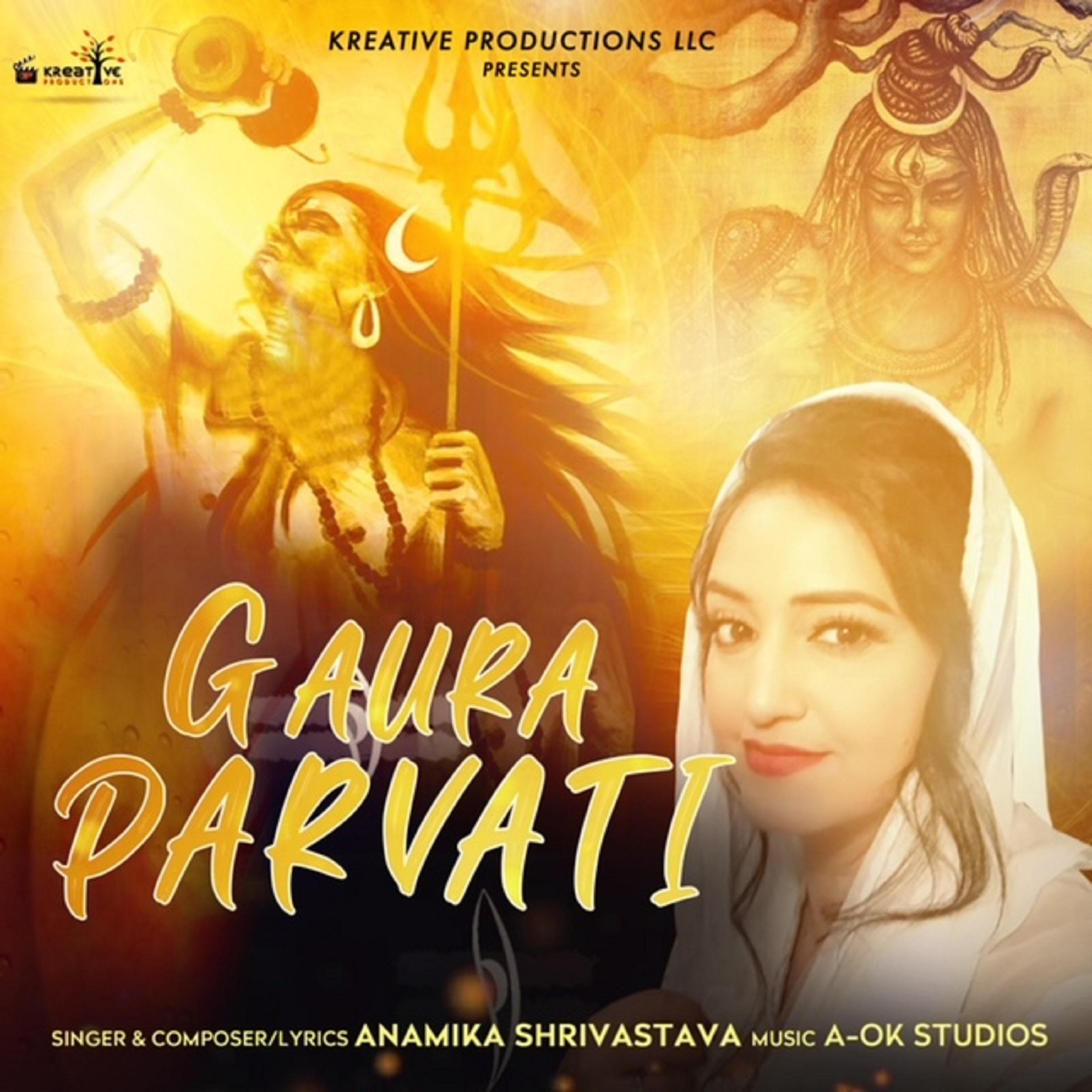 Постер альбома Gaura Parvati