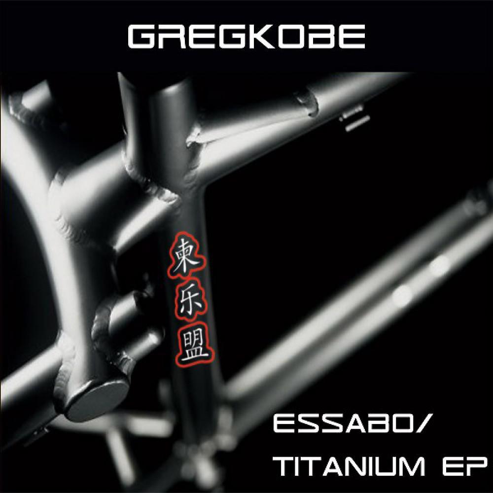 Постер альбома Essabo / Titanium