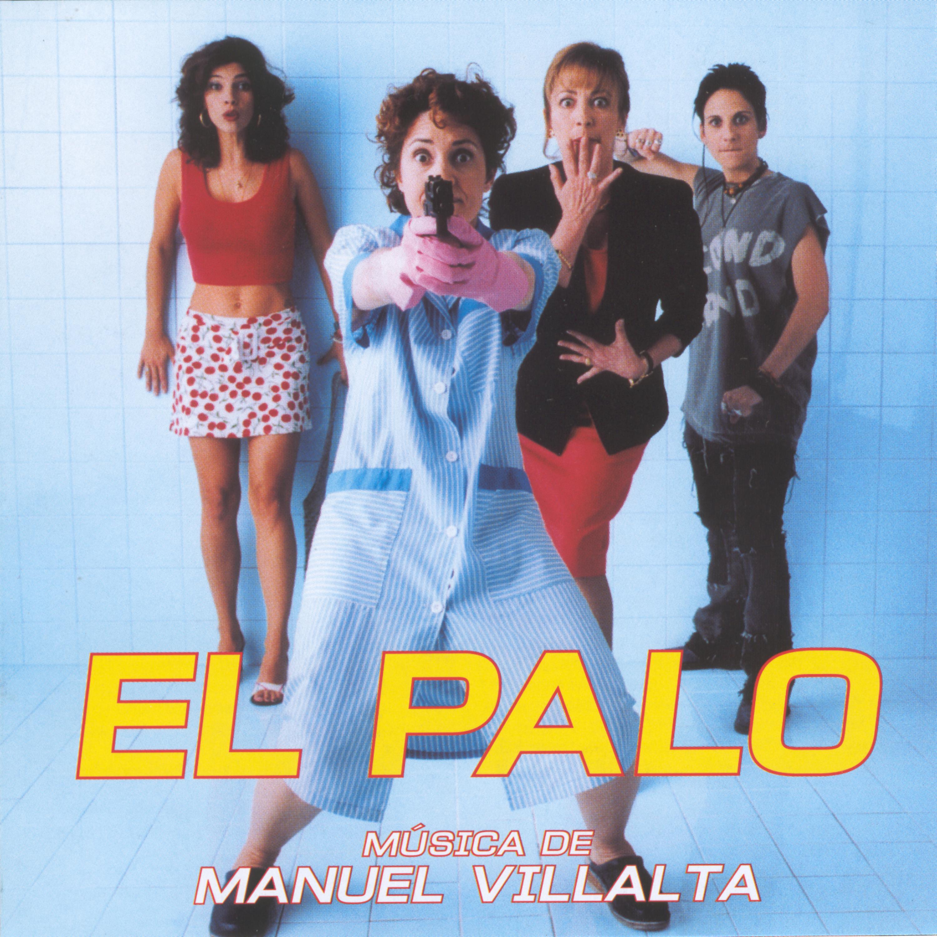 Постер альбома El Palo