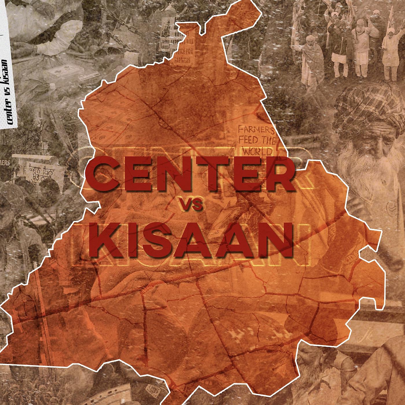 Постер альбома Center vs. Kisaan
