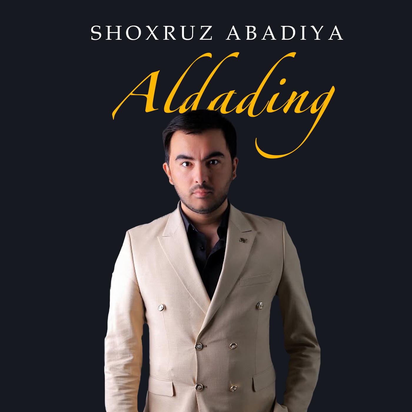 Постер альбома Aldading