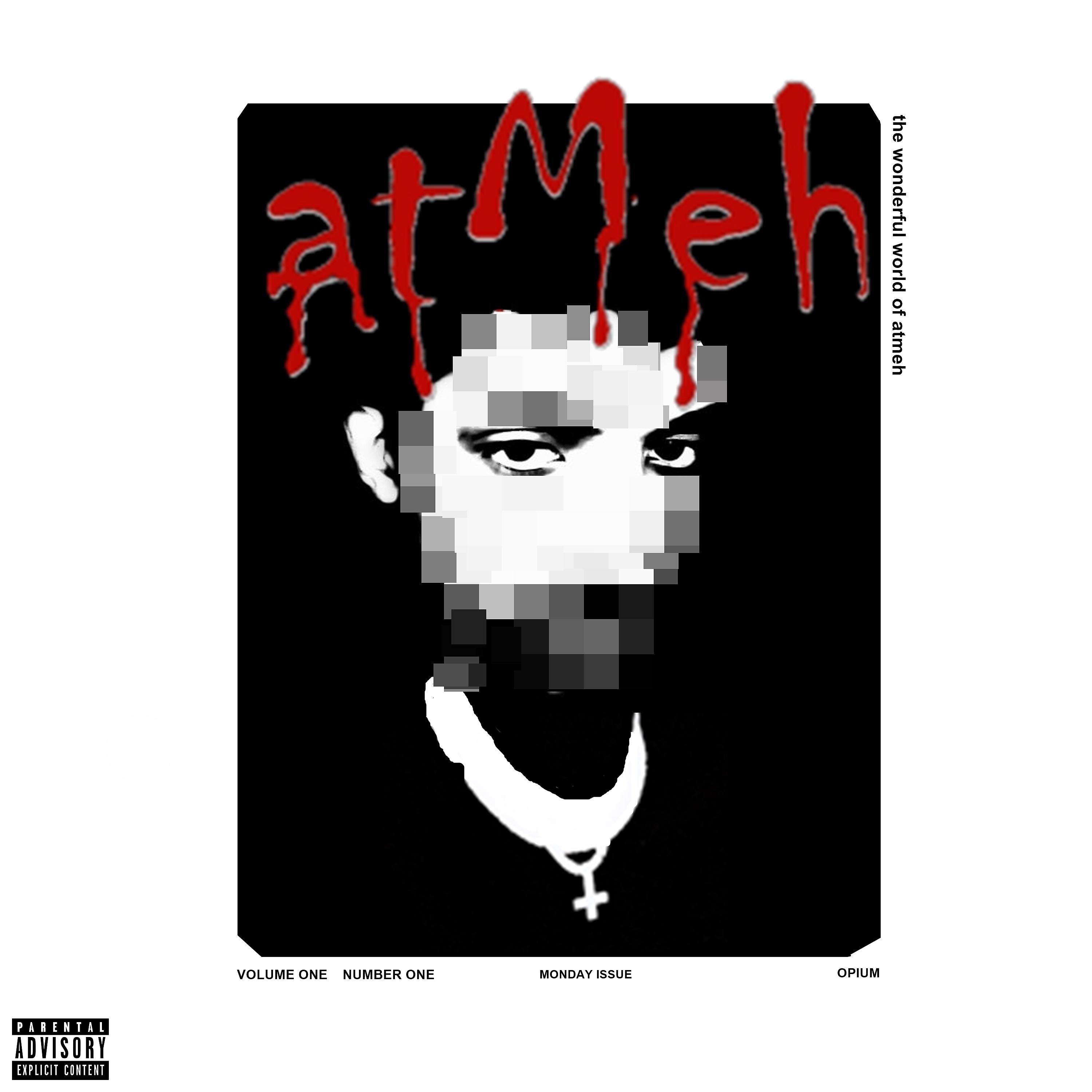 Постер альбома Atmeh