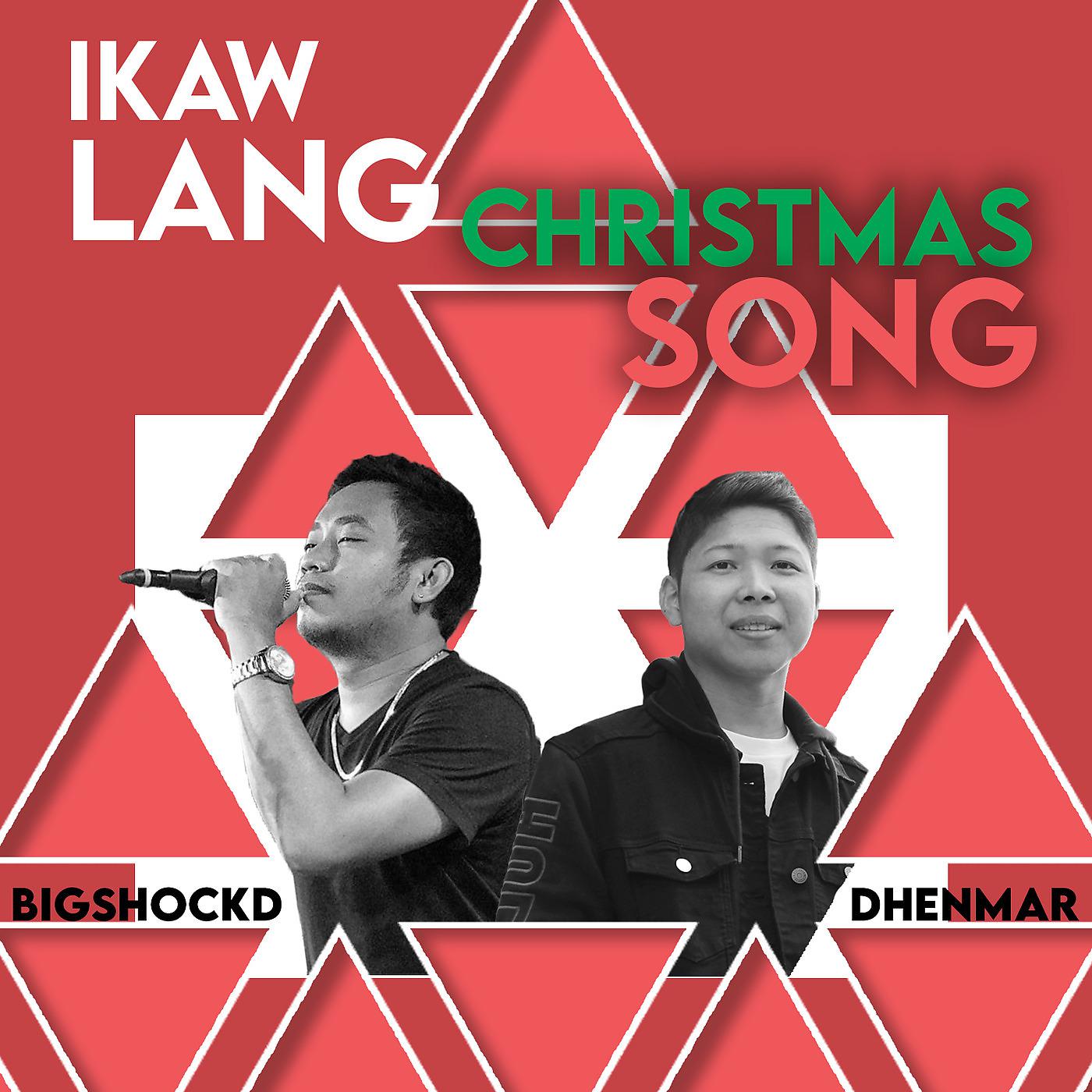Постер альбома Ikaw Lang Christmas Song