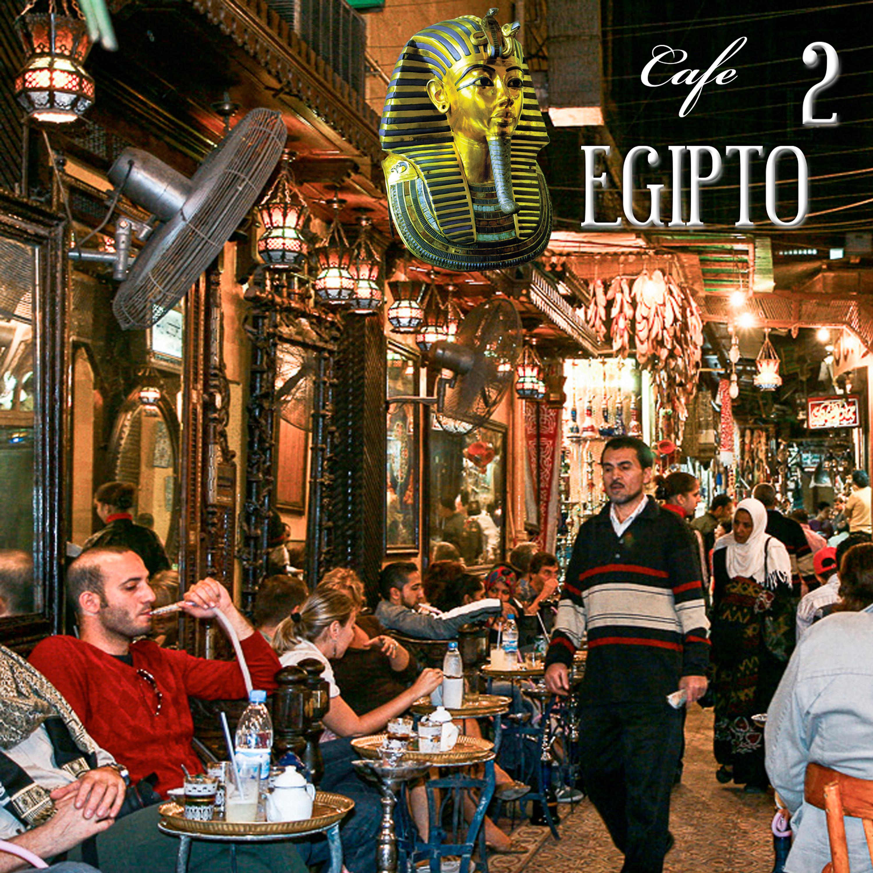 Постер альбома Cafe Egipto Vol 2