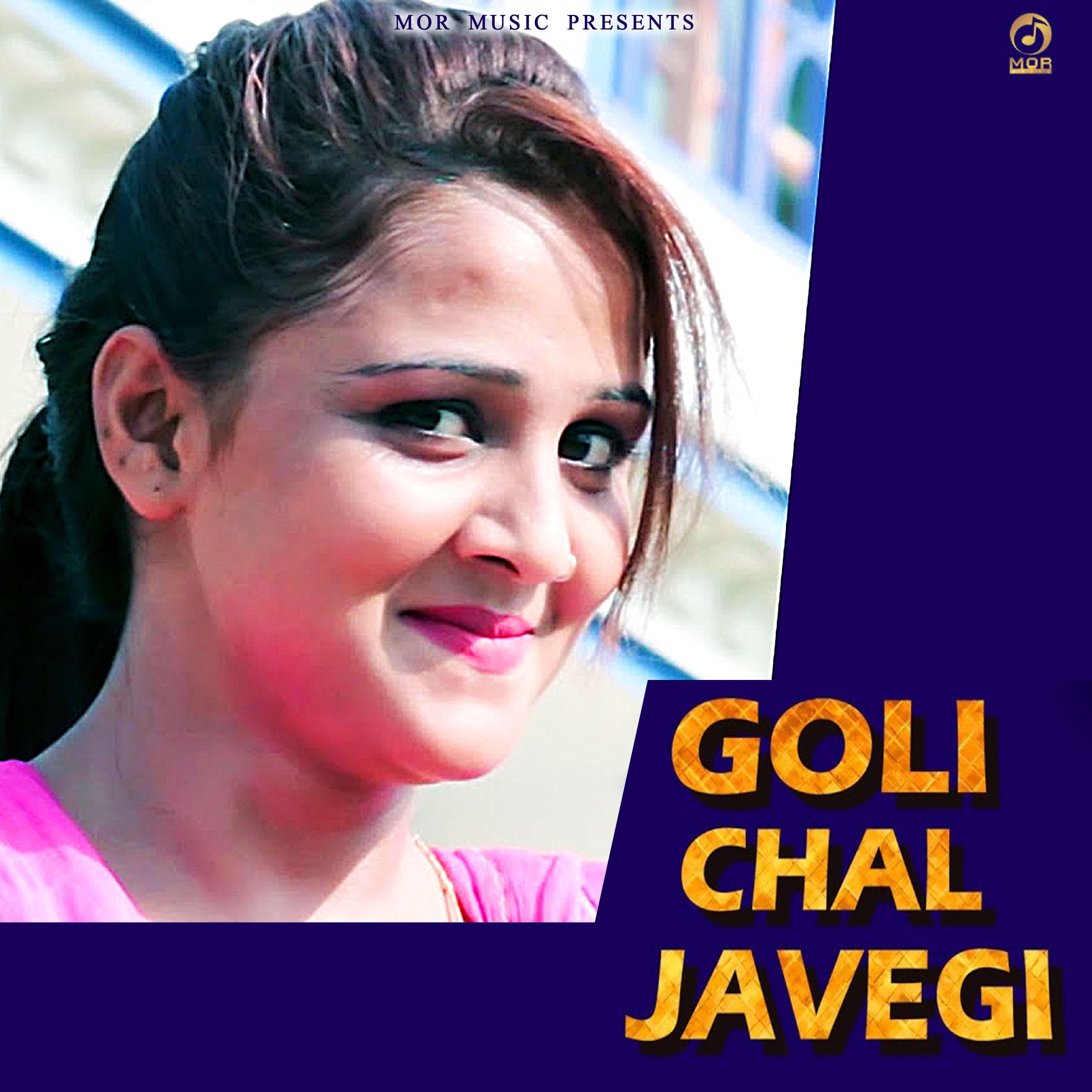 Постер альбома Goli Chal Javegi