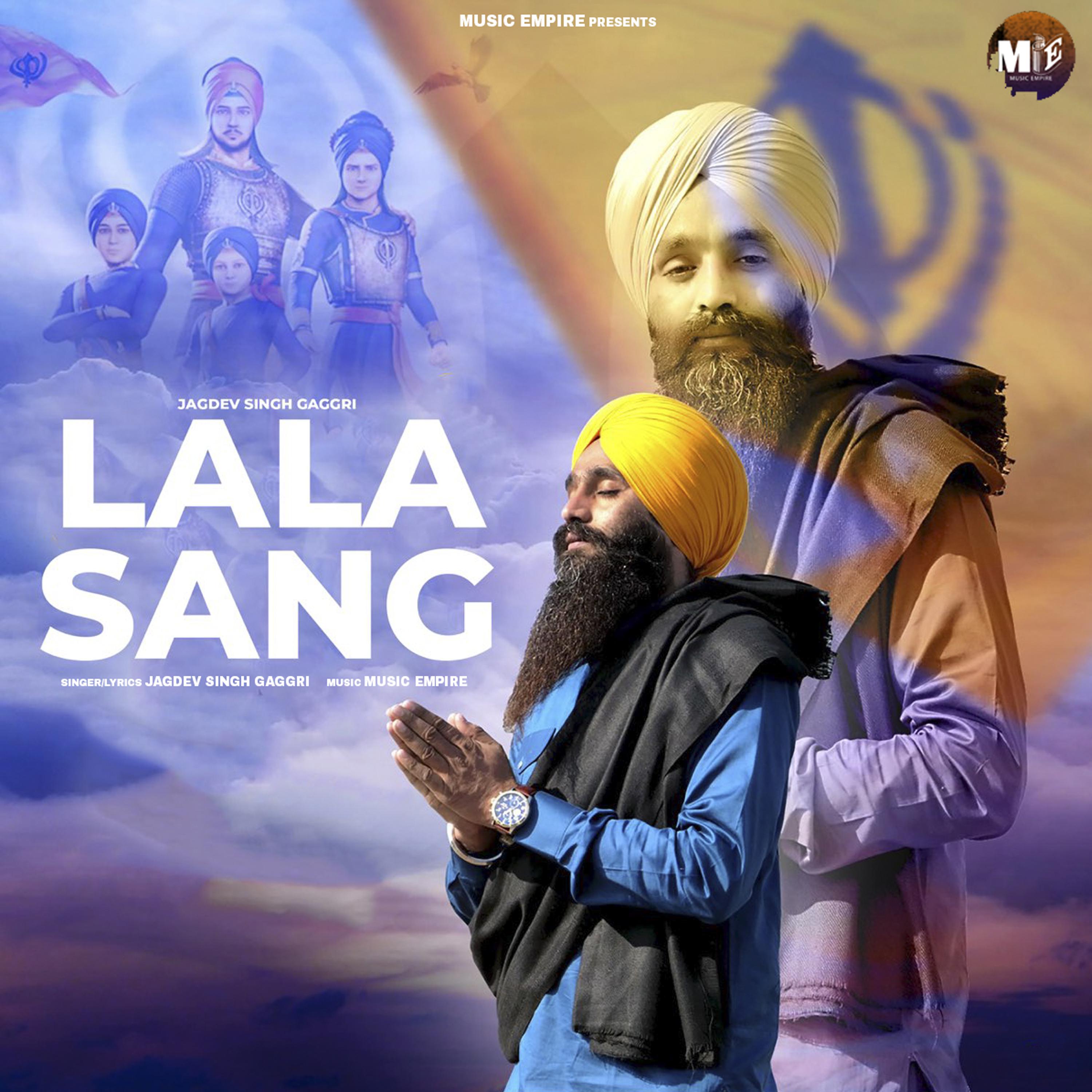 Постер альбома Lala Sang