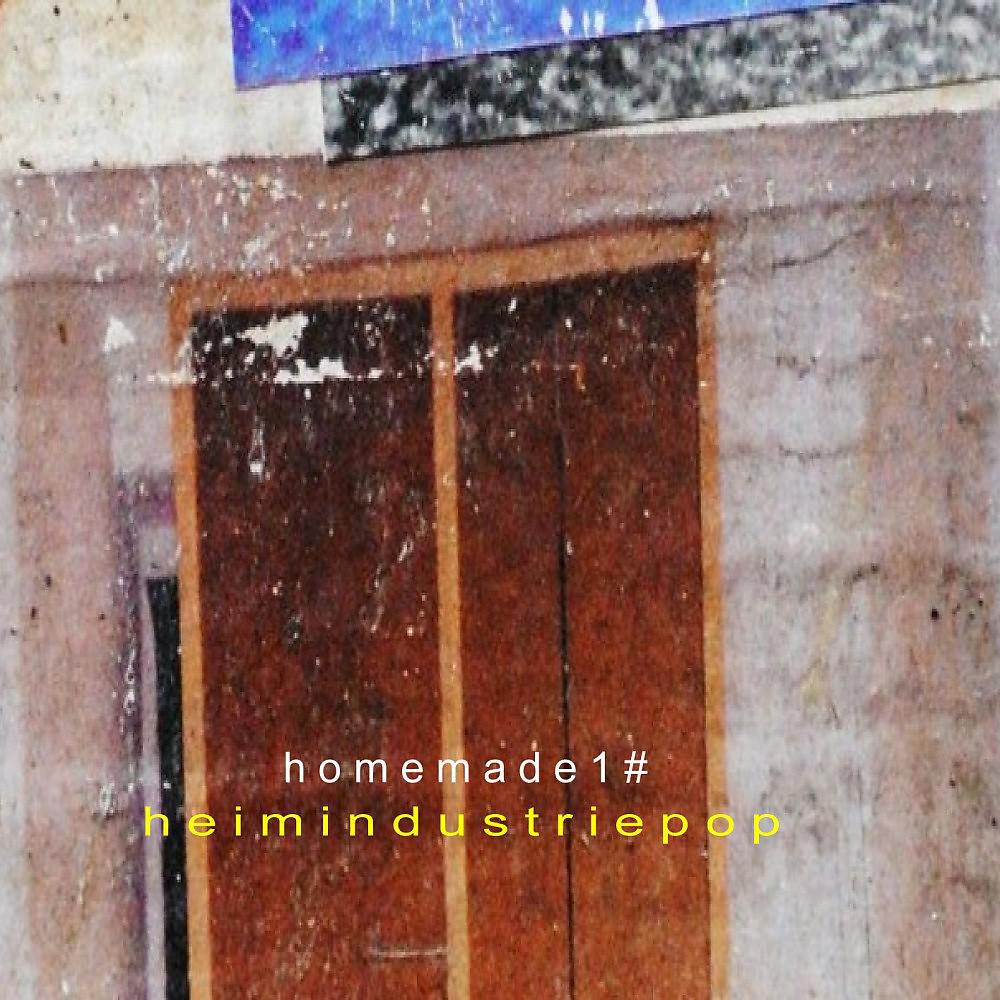 Постер альбома Homemade 1 #