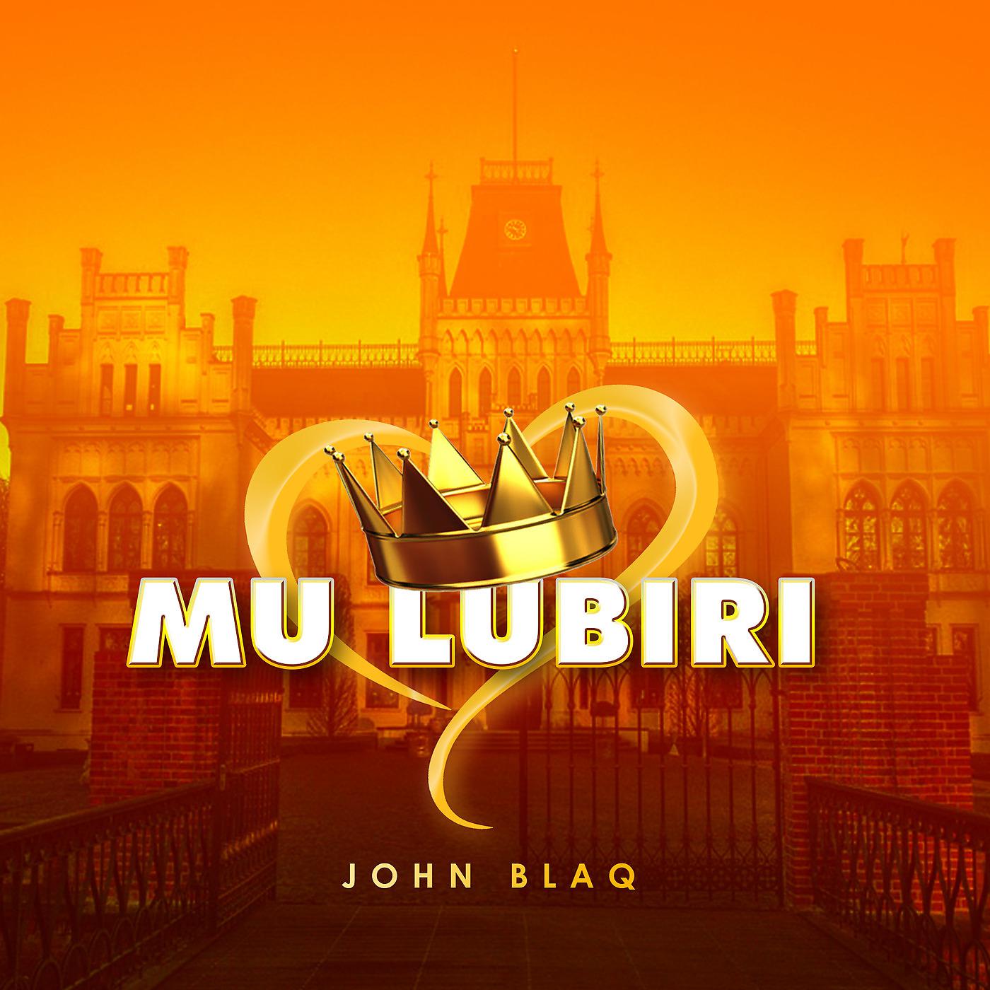 Постер альбома Mulubiri
