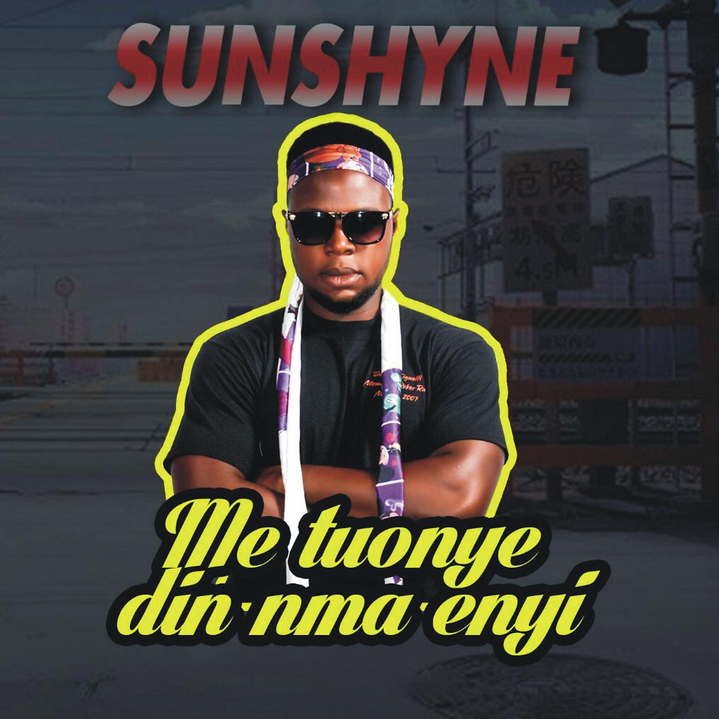 Постер альбома Me Tuonye Din Nma Enyi