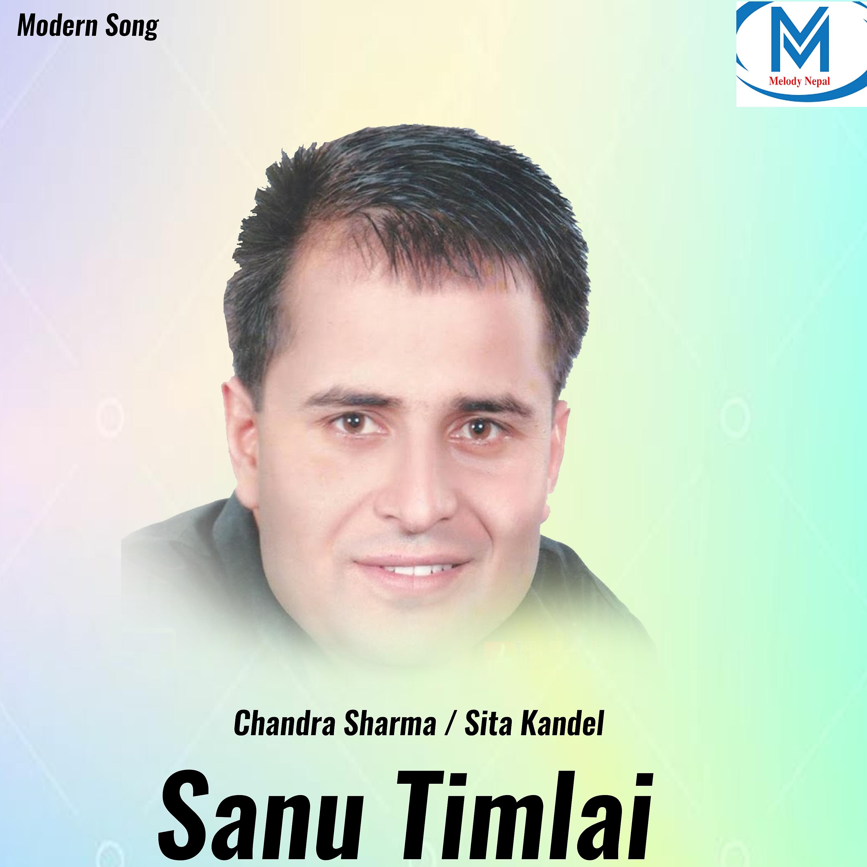 Постер альбома Sanu Timlai