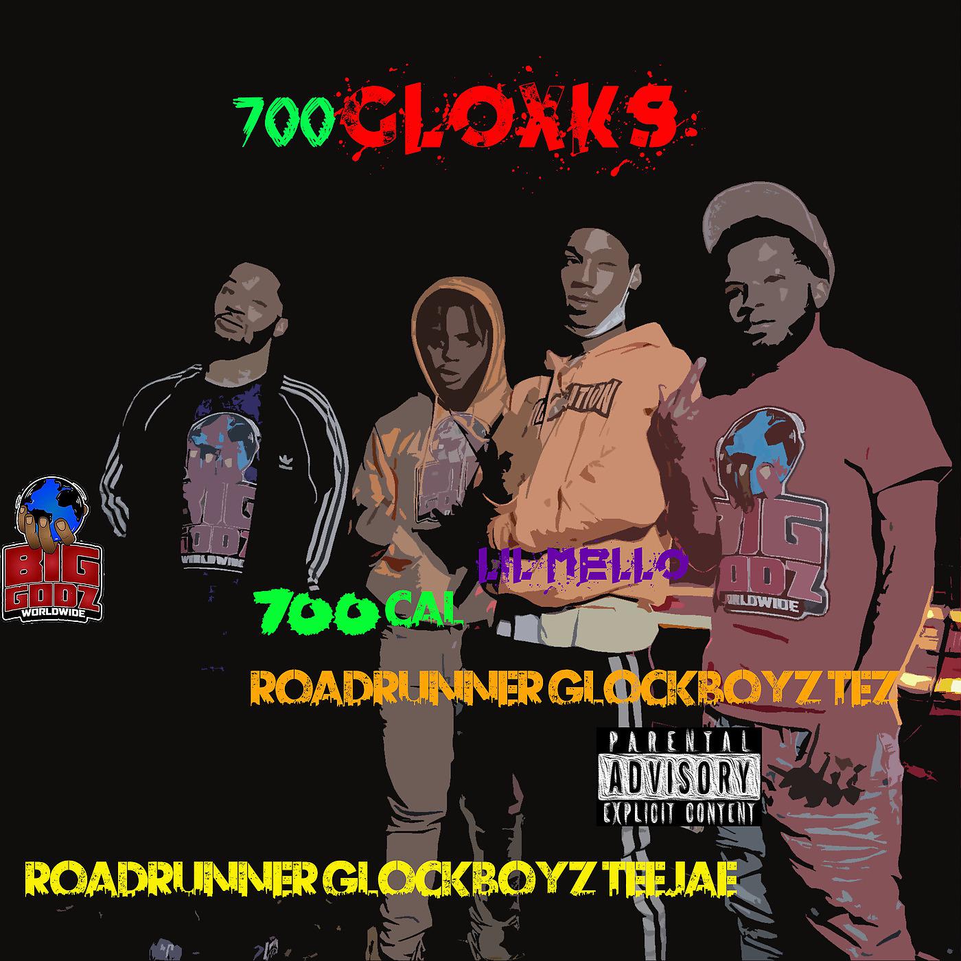 Постер альбома 700 Gloxks