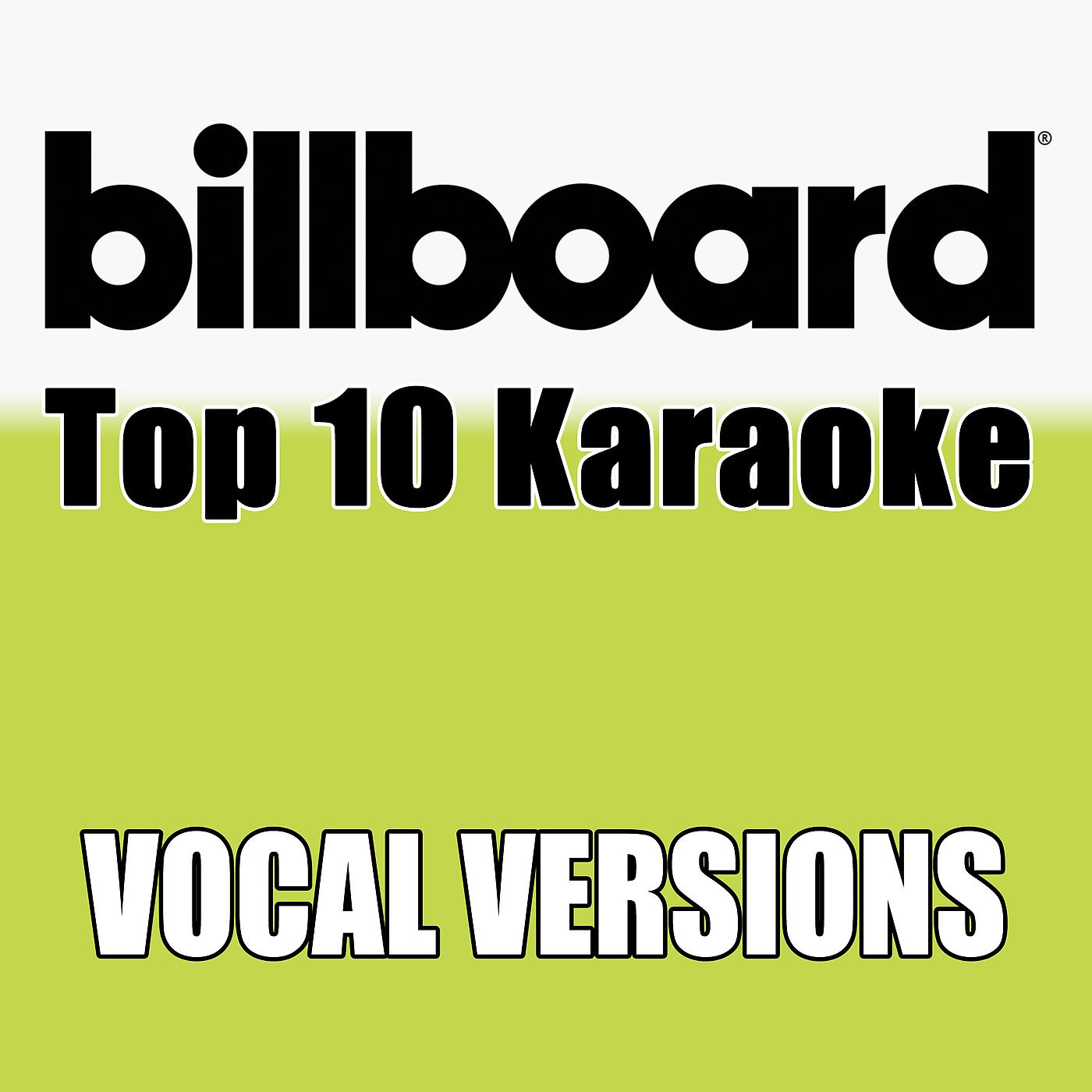 Постер альбома Billboard Karaoke - Top 10 Box Set, Vol. 7