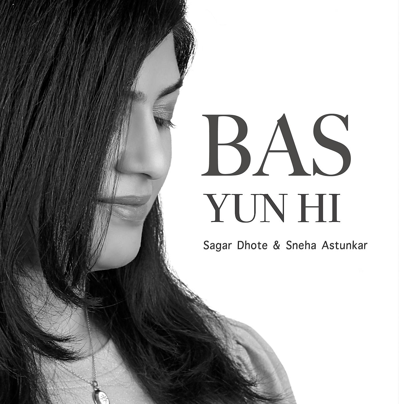 Постер альбома Bas Yun Hi