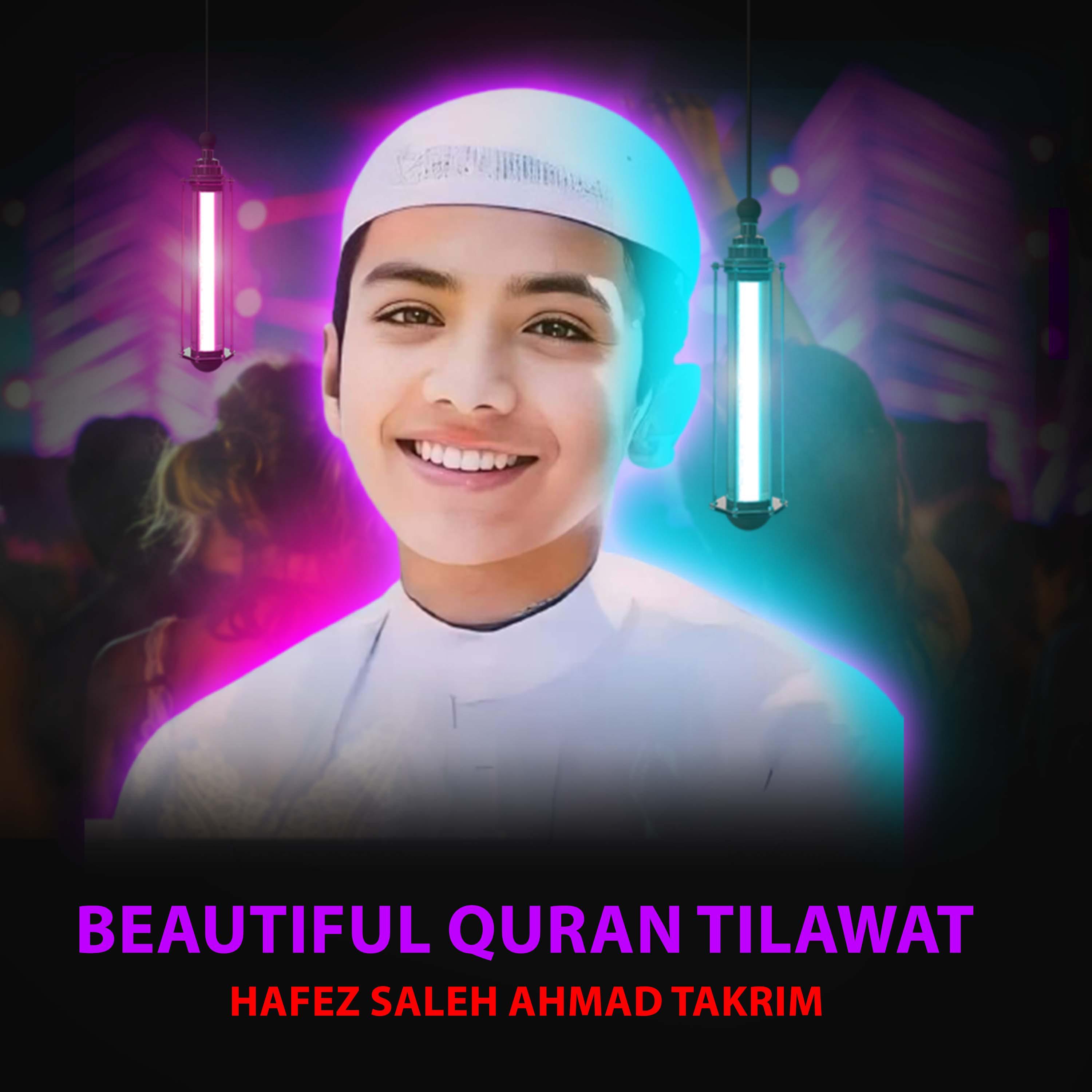 Постер альбома beautiful quran tilawat