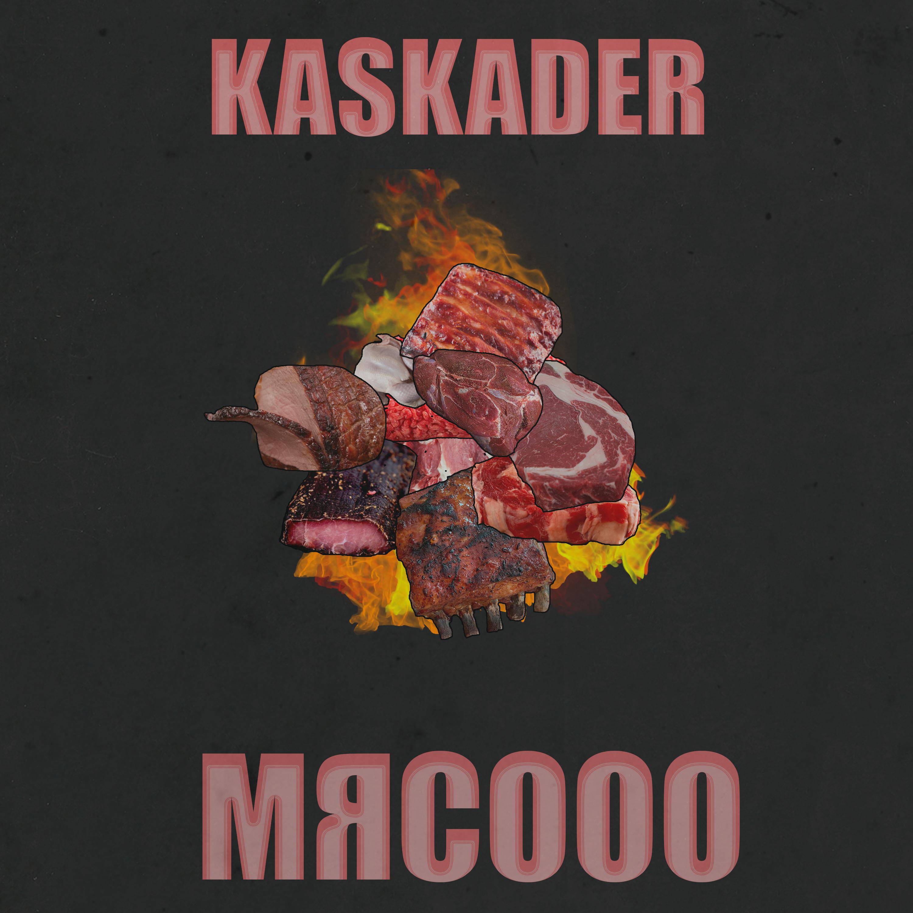 Постер альбома Мясооо