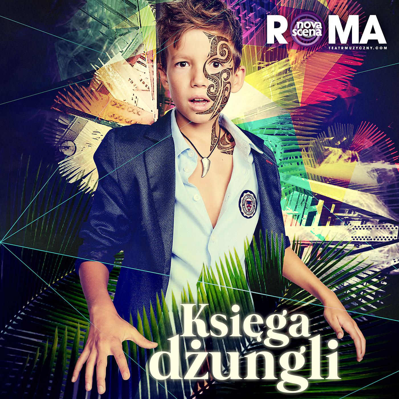 Постер альбома Księga Dżungli