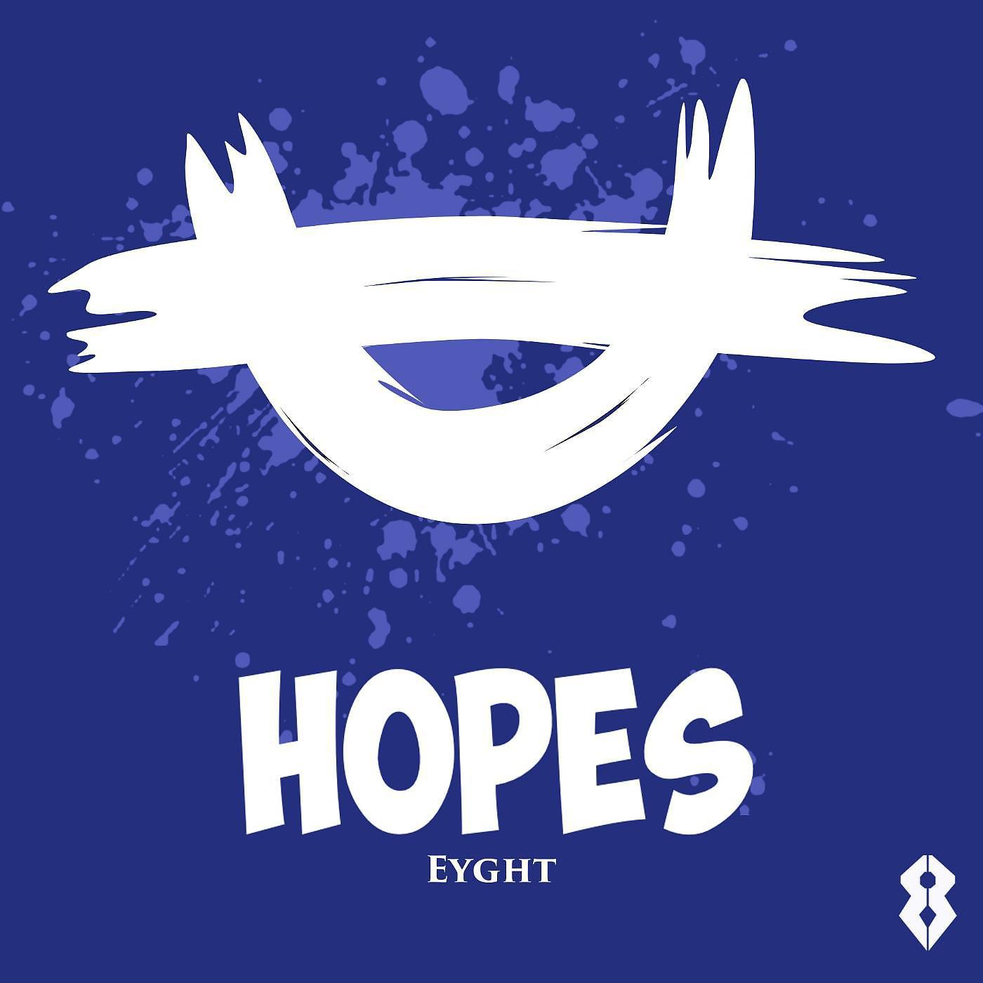 Постер альбома Hopes