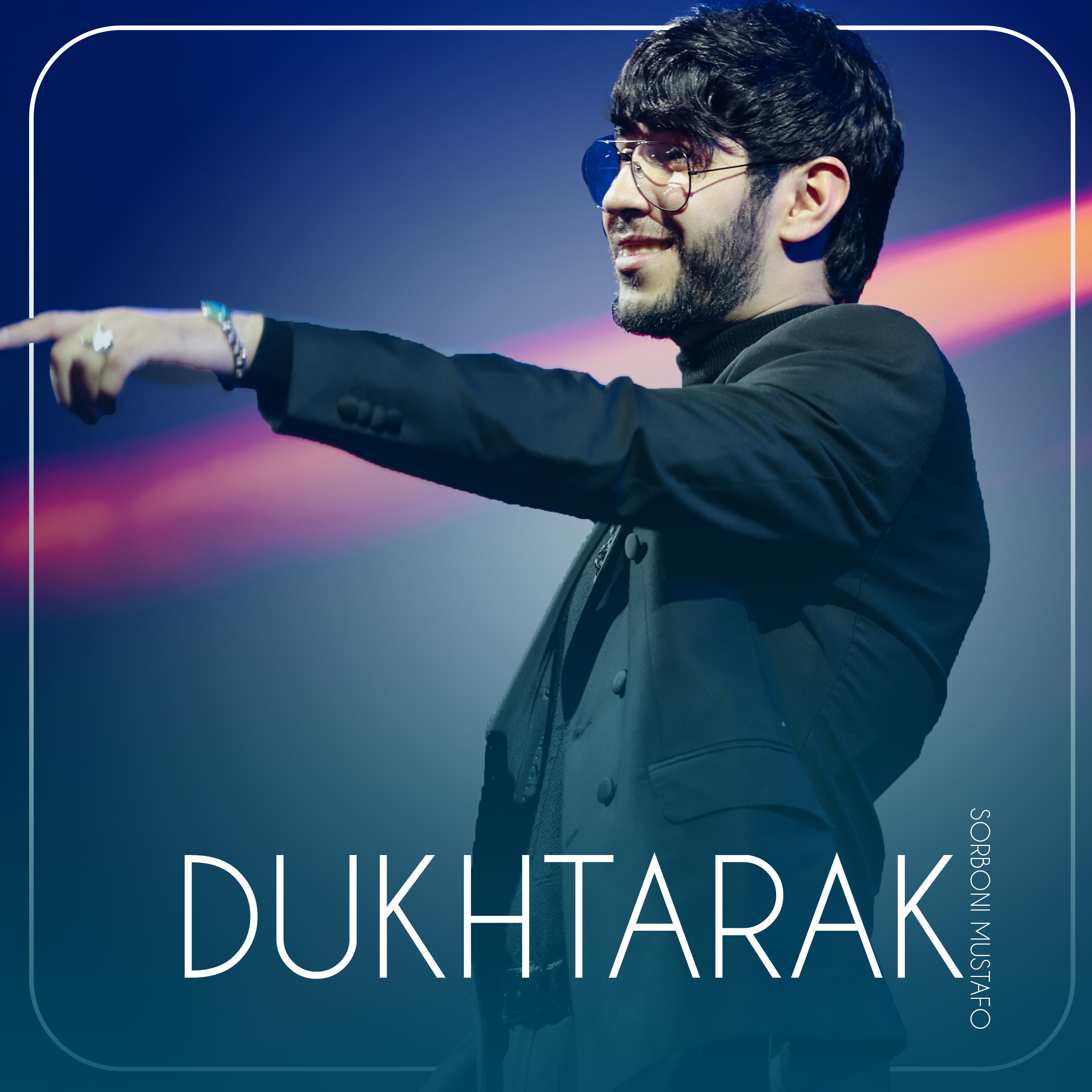 Постер альбома Dukhtarak