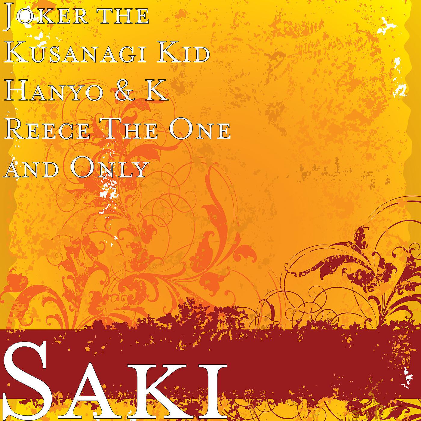 Постер альбома Saki