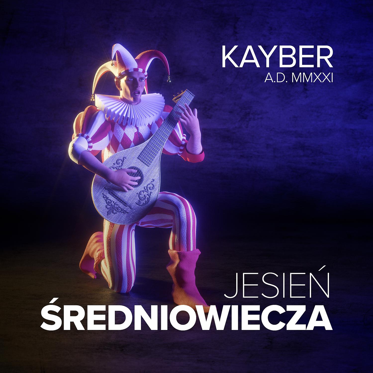 Постер альбома Jesien sredniowiecza