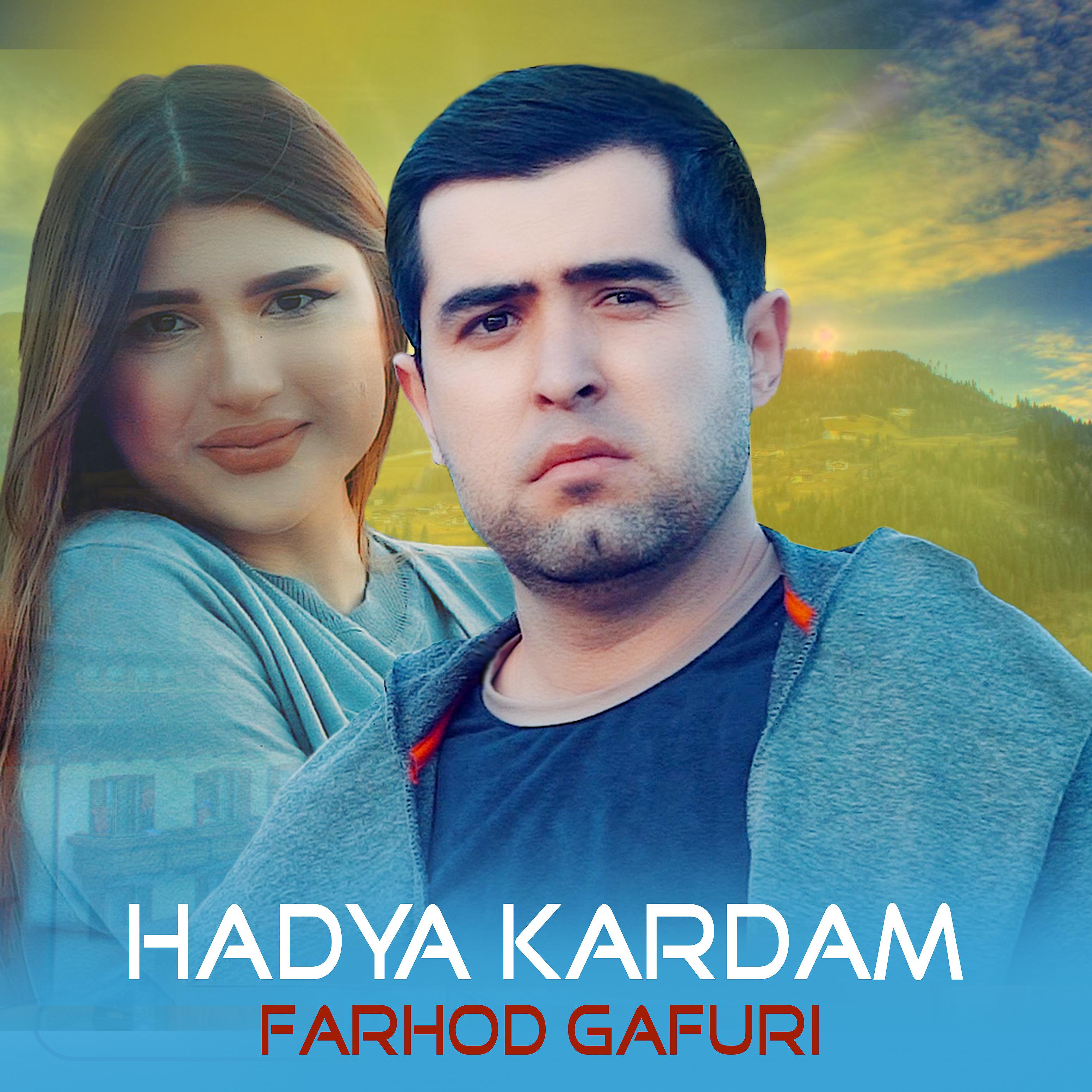 Постер альбома Hadya Kardam