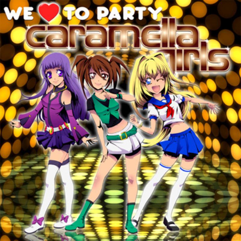 Постер альбома We Love To Party