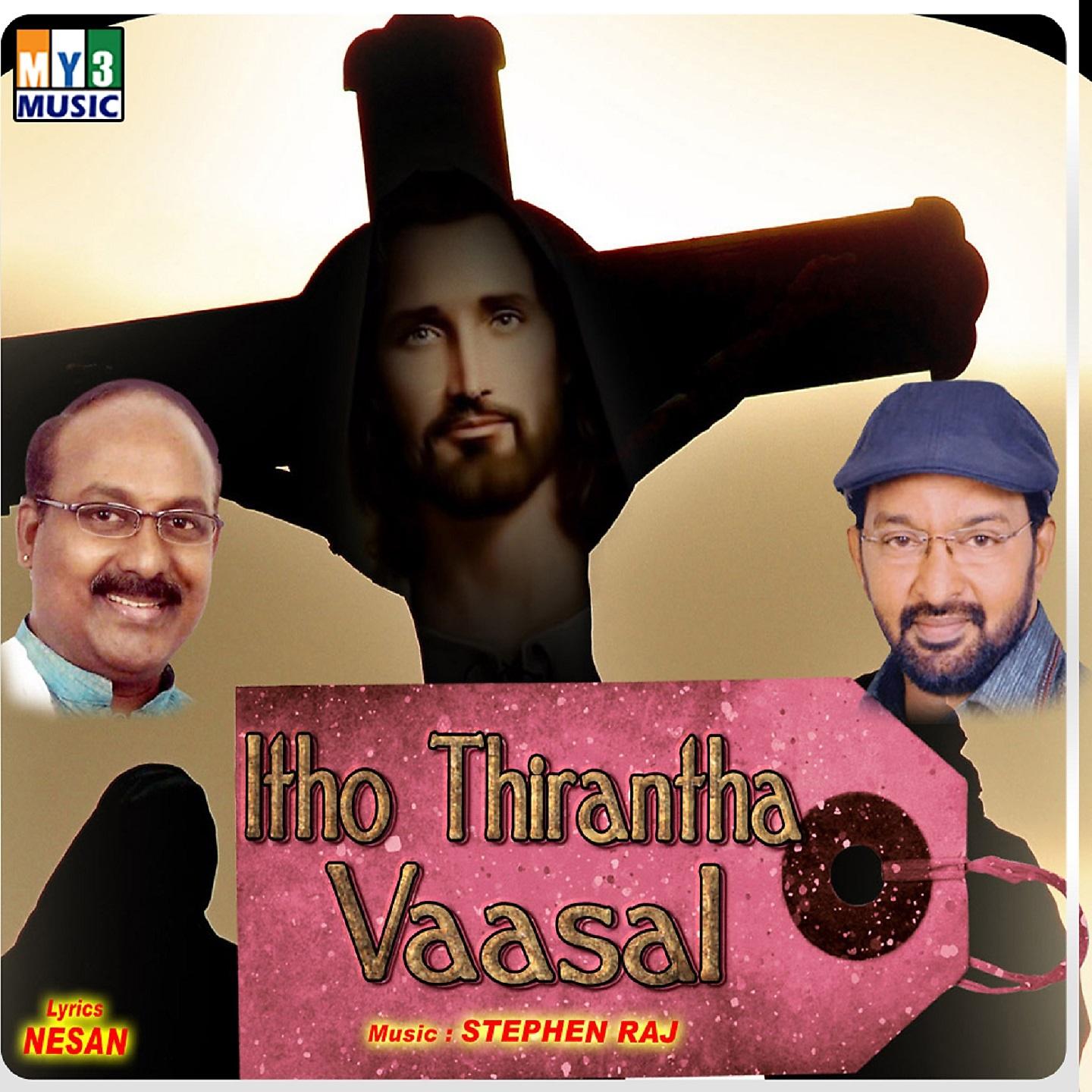 Постер альбома Itho Thirantha Vaasal