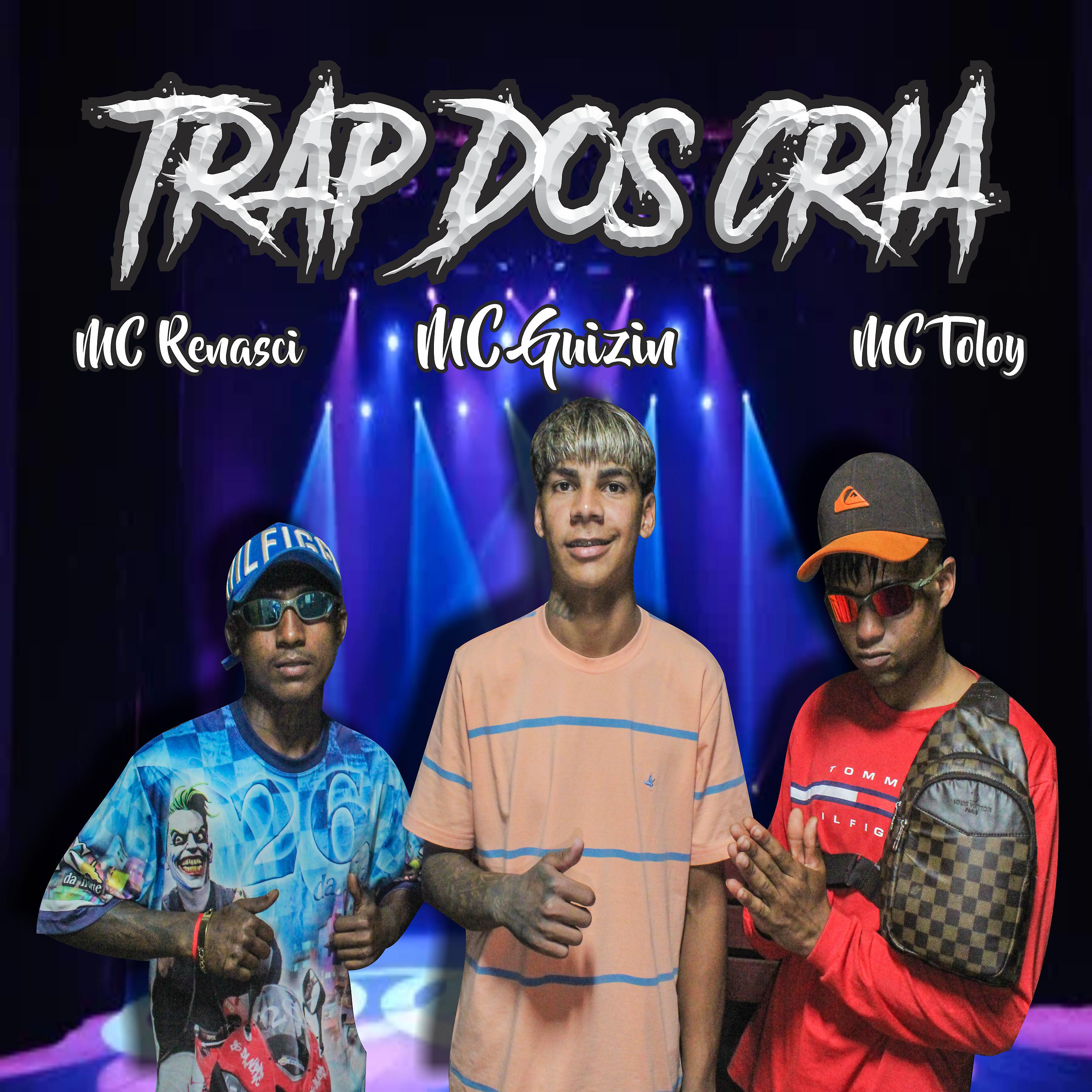 Постер альбома Trap dos Cria