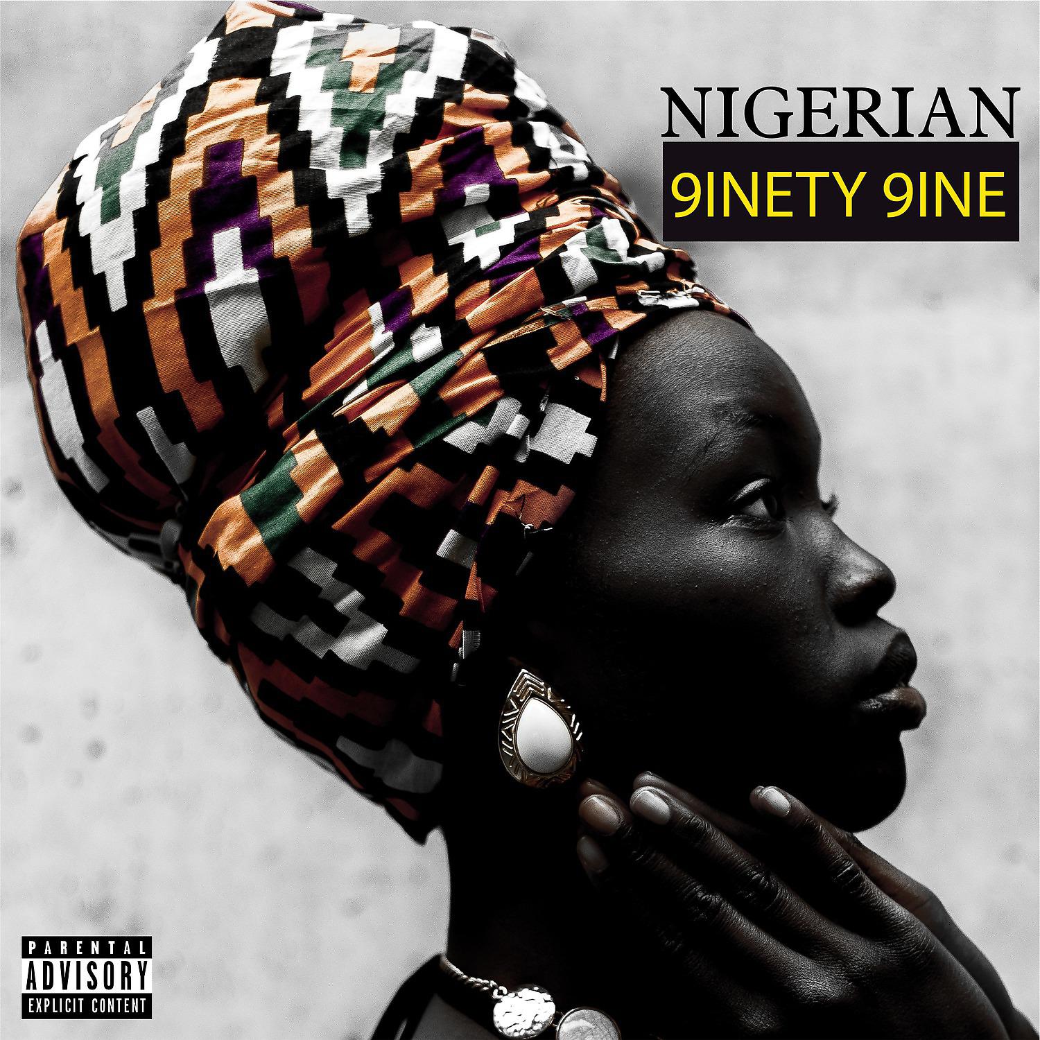 Постер альбома Nigerian