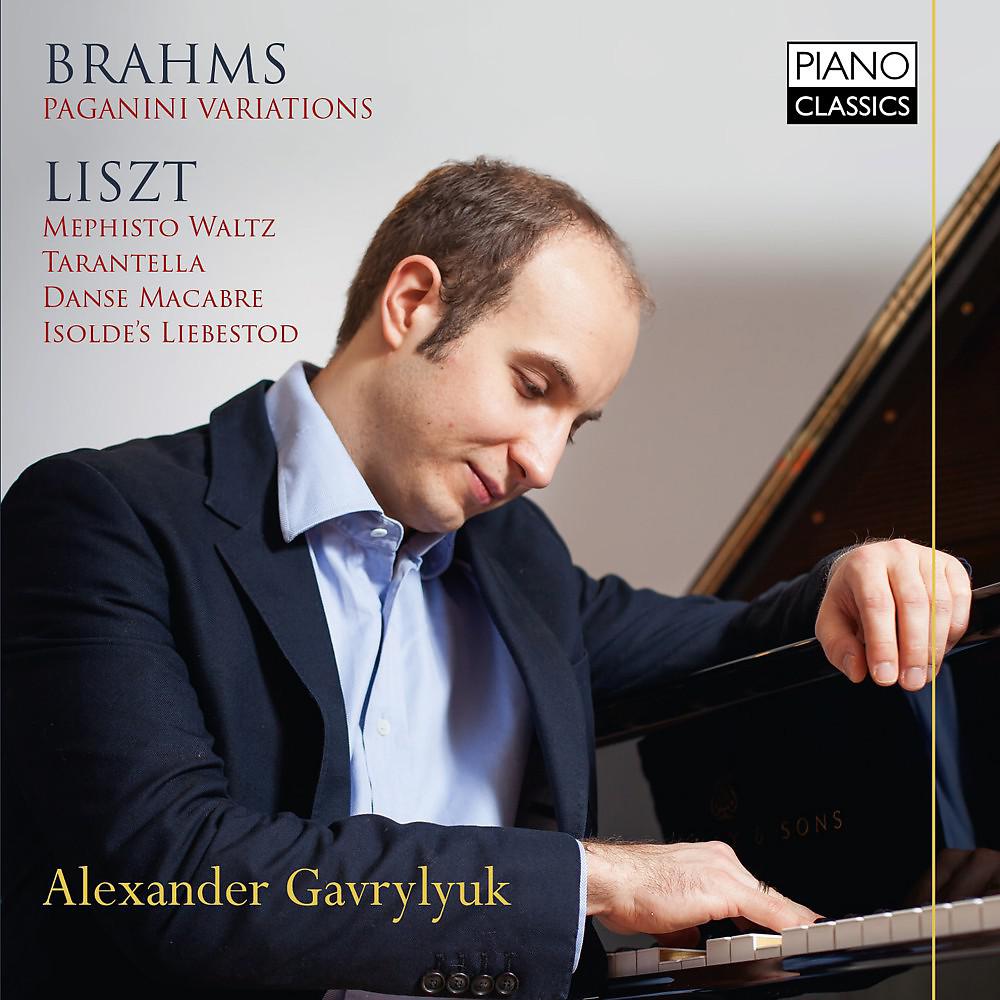Постер альбома Brahms: Paganini Variations & Liszt: Various Piano Works