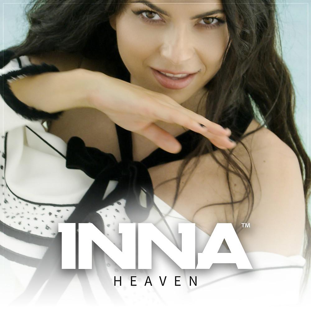 Постер альбома Heaven (Dario Vega Remix)